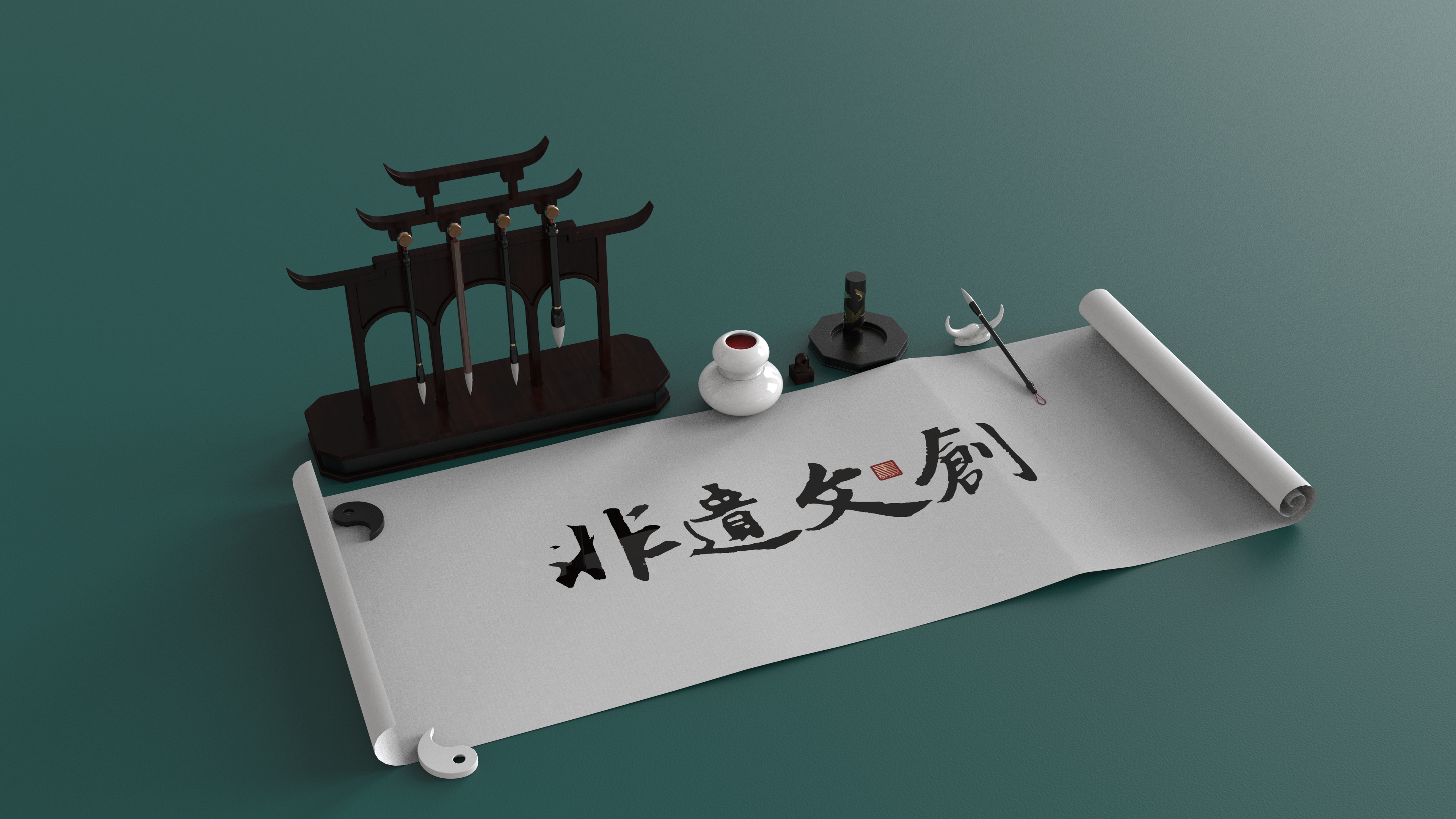 Graduation project，product design，industrial design，conceptual design，