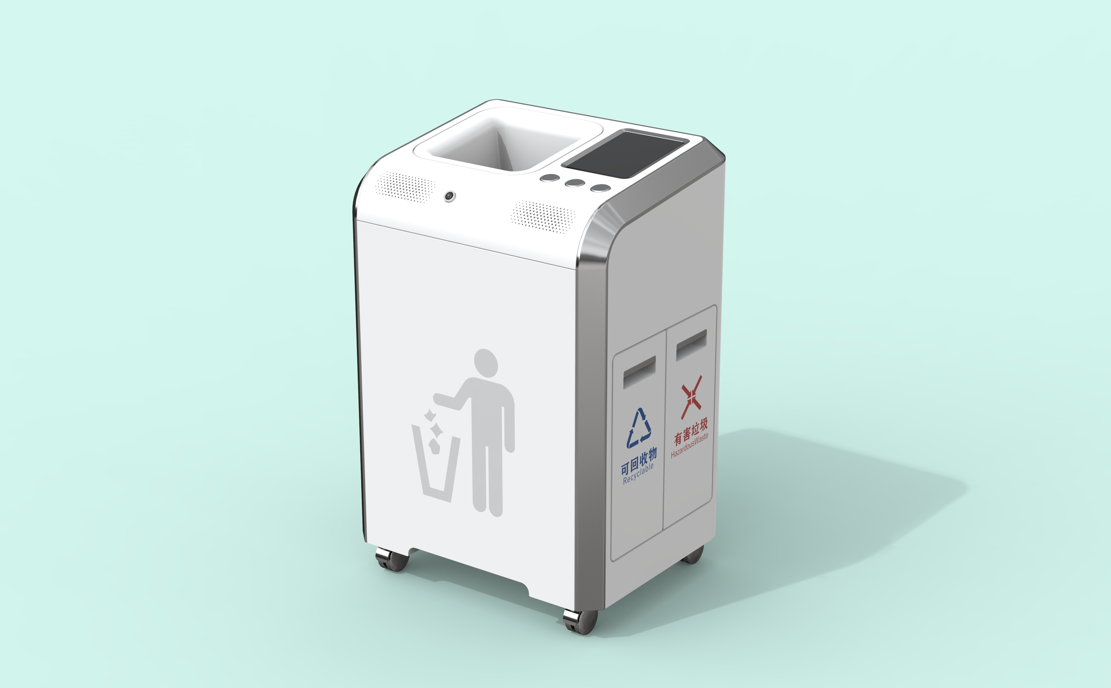 Graduation project，product design，industrial design，medical apparatus and instruments，Caring design，medicine chest，Medicine box，