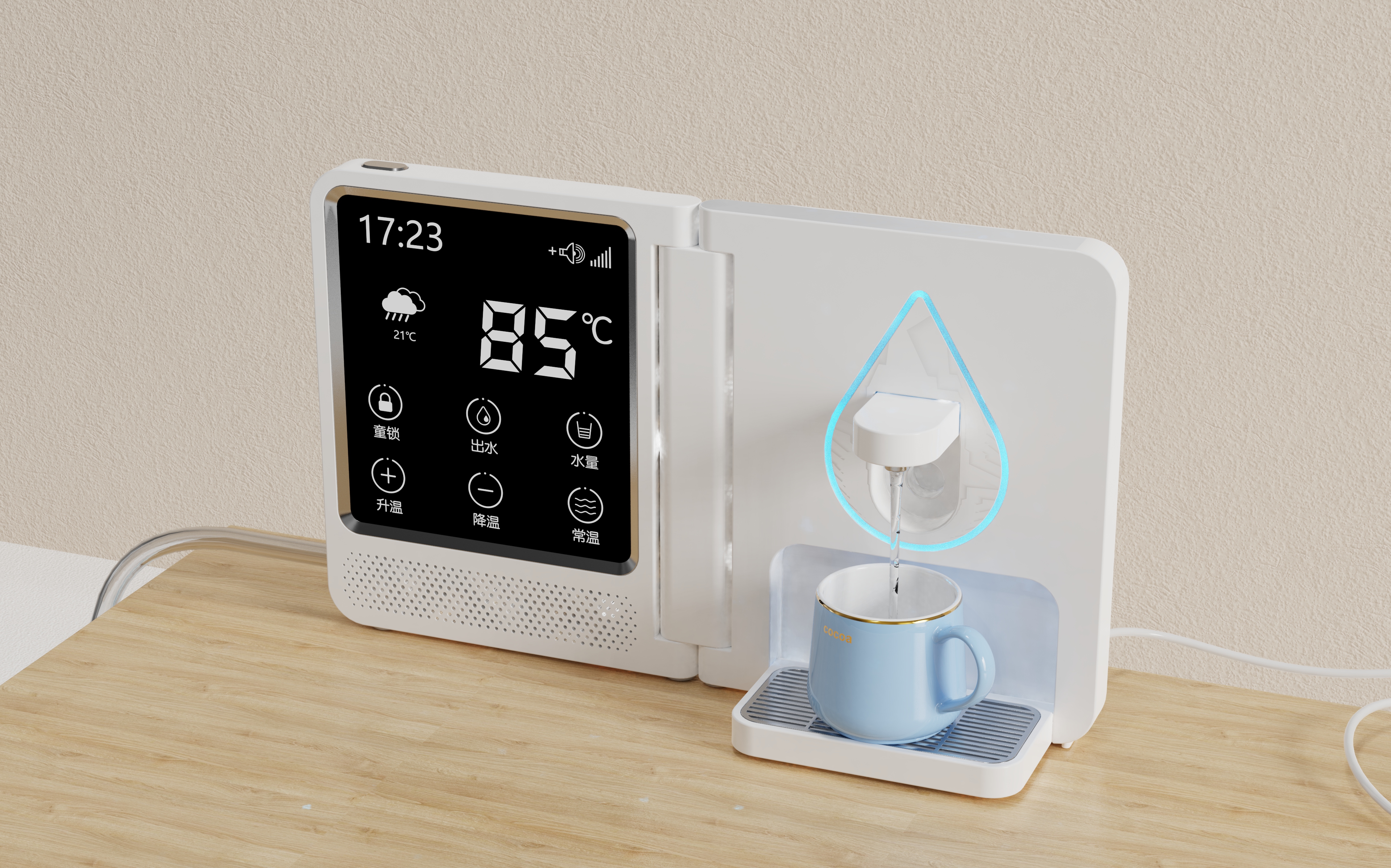 Graduation project，product design，industrial design，medical apparatus and instruments，Caring design，medicine chest，Medicine box，