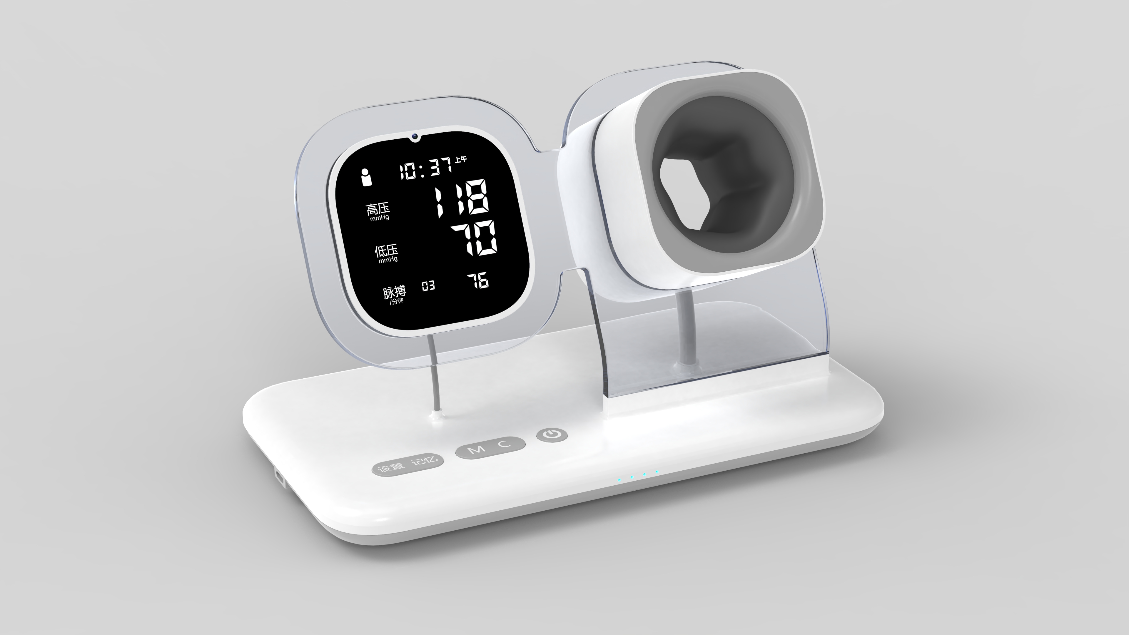Graduation project，product design，industrial design，medical apparatus and instruments，Caring design，medicine chest，Medicine box，