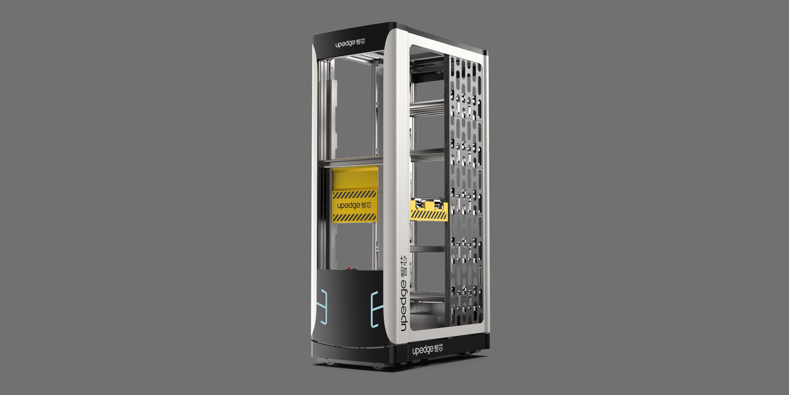 agv，ASR，robot，logistics，industrial design，traditional culture，