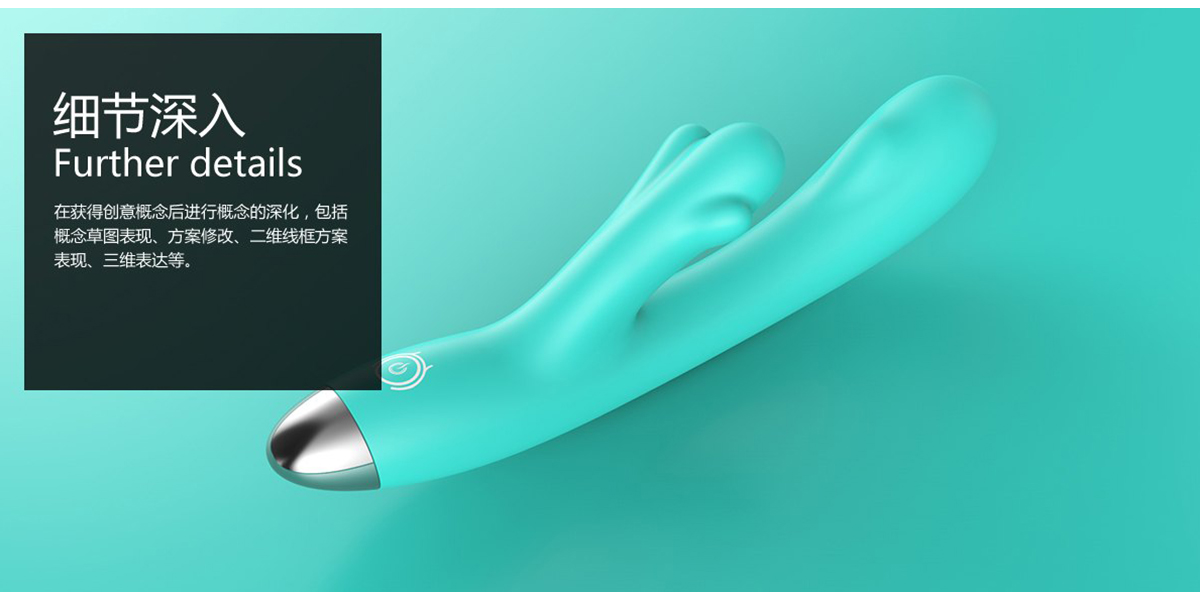 Appearance design | structural design，