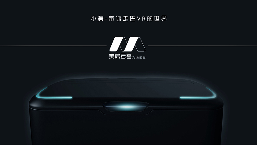 product design，Appearance design，Structural design，industrial design，