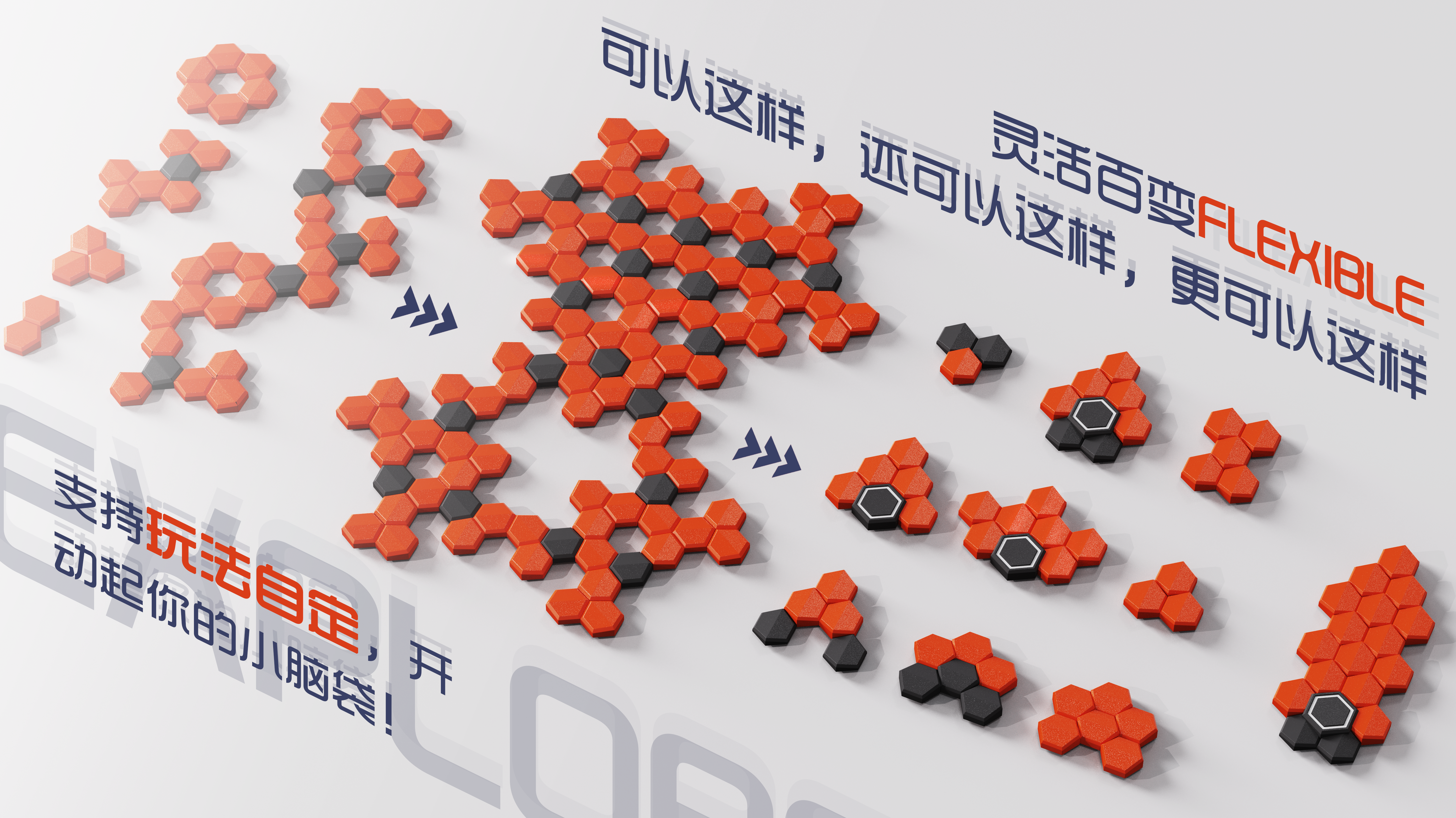 Toys，Star Wars，Puzzle Science Popularization，