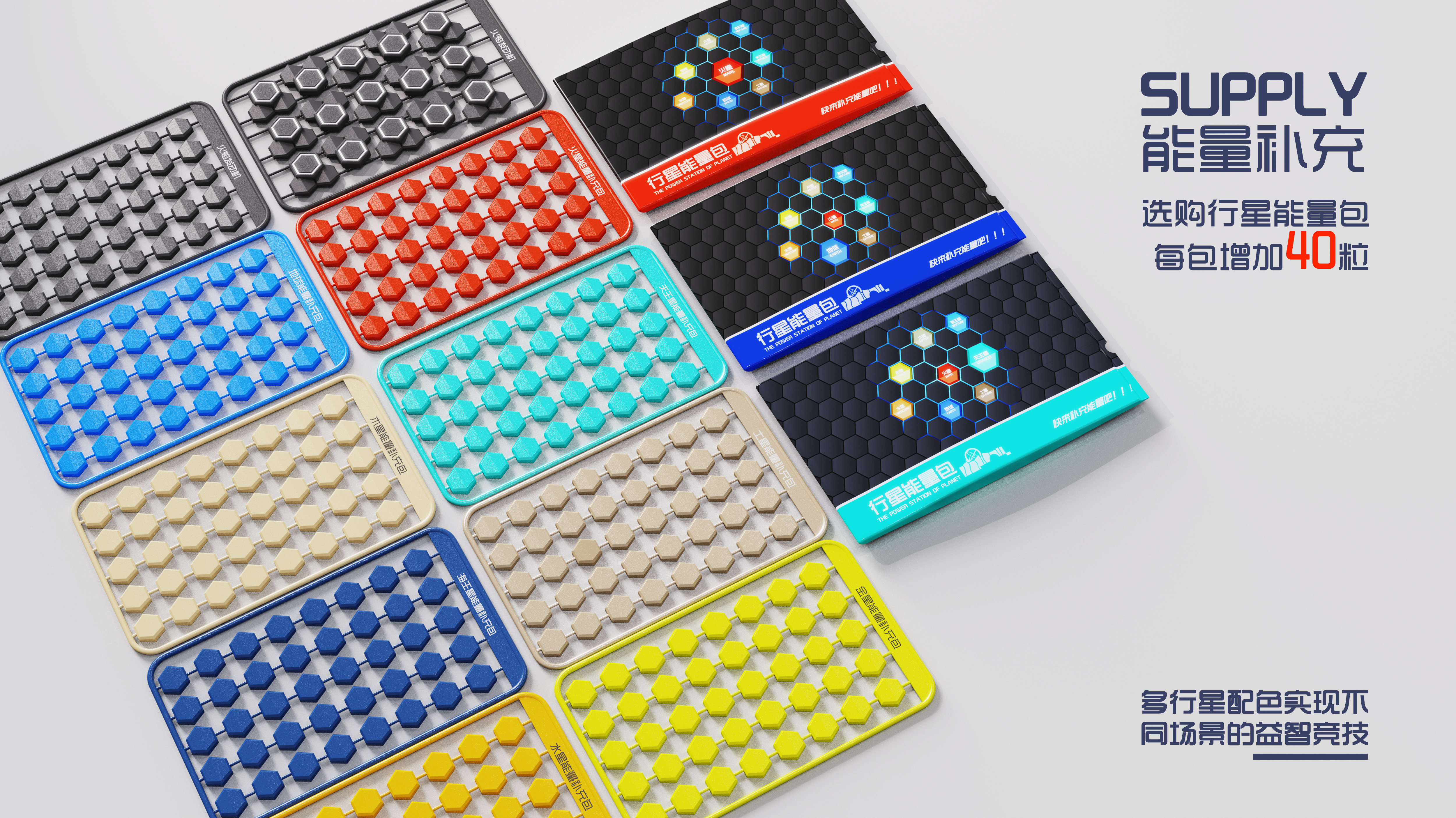 Toys，Star Wars，Puzzle Science Popularization，