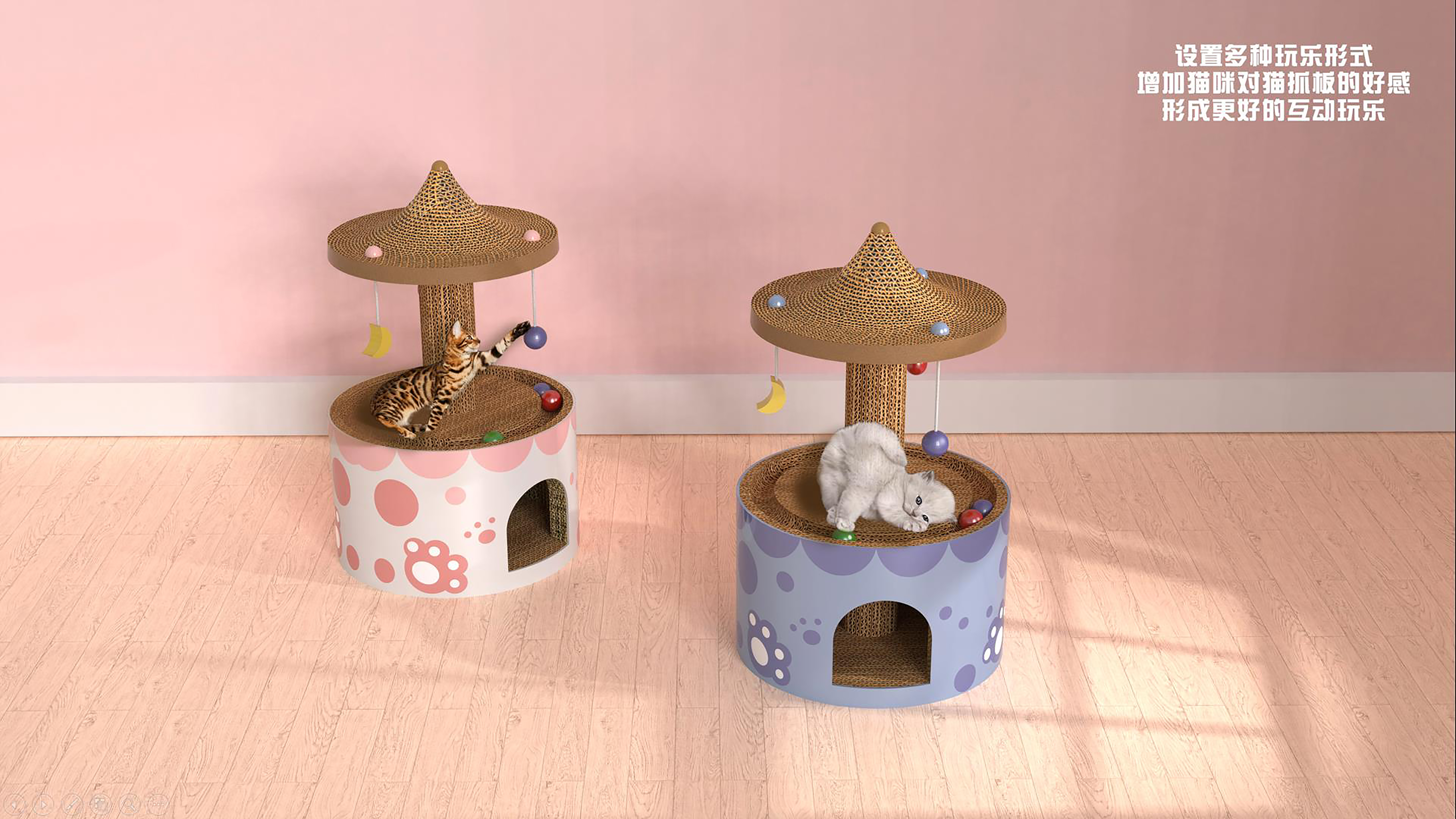 Cat scratch board，product design，Pet Supplies & Pet，Cat scratch board，product design，Pet Supplies & Pet，