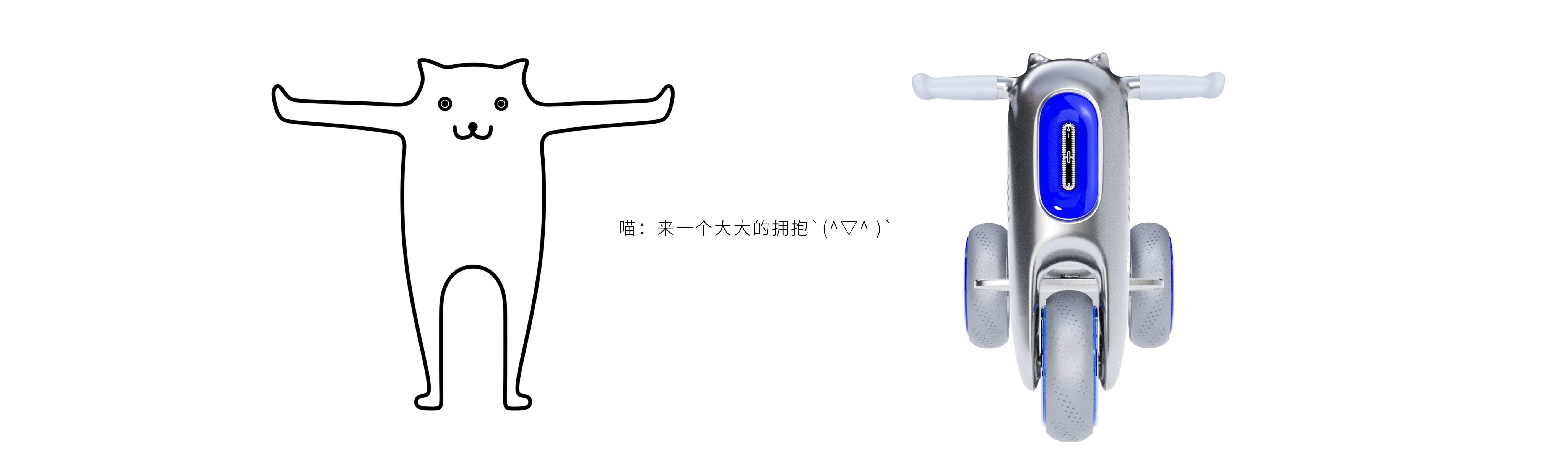 Children electric car，Mother and baby，Travel，Electric vehicle，Children's Toys，originality，