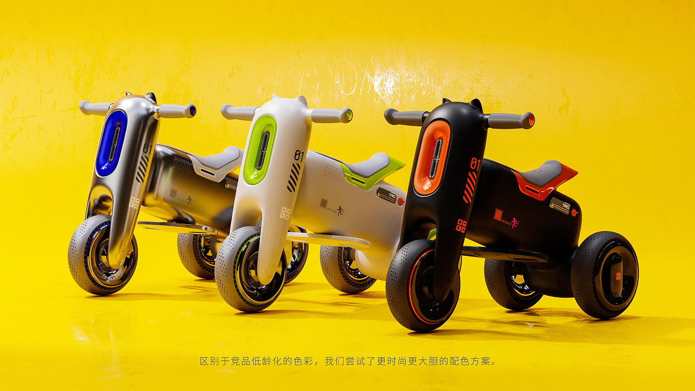 Children electric car，Mother and baby，Travel，Electric vehicle，Children's Toys，originality，