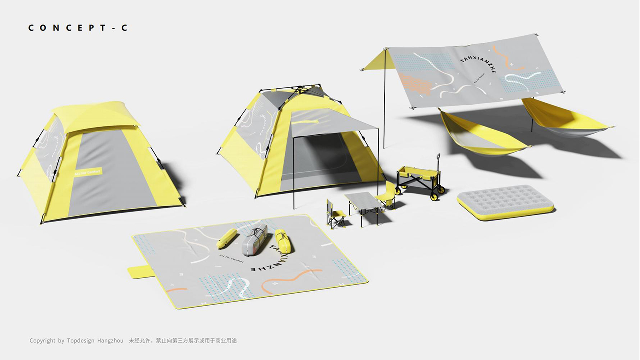 product design，industrial design，Outdoor equipment，