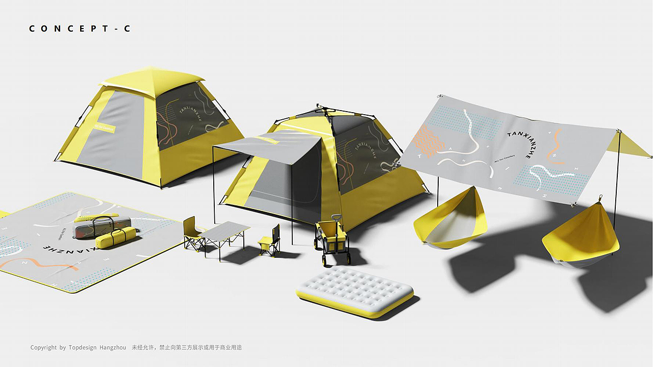 product design，industrial design，Outdoor equipment，