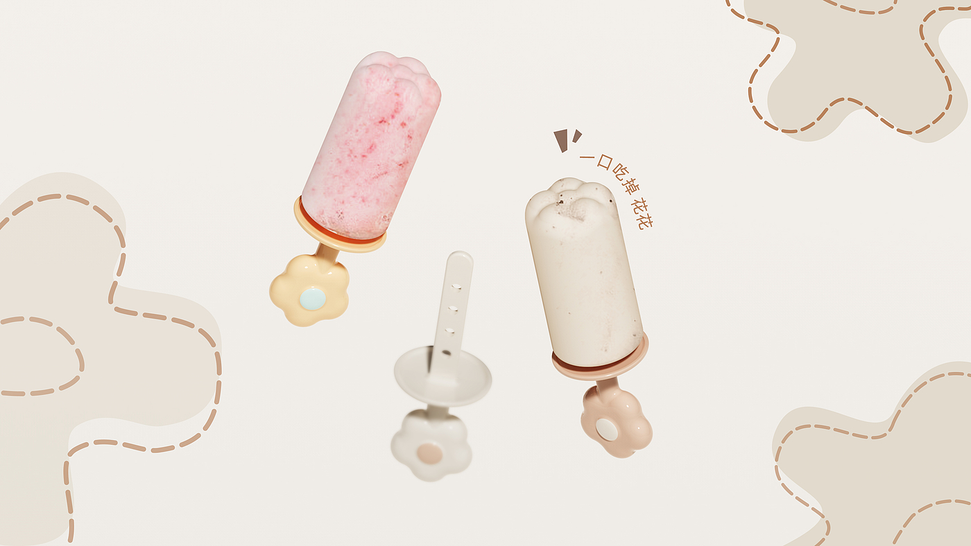 Ice cream mold，