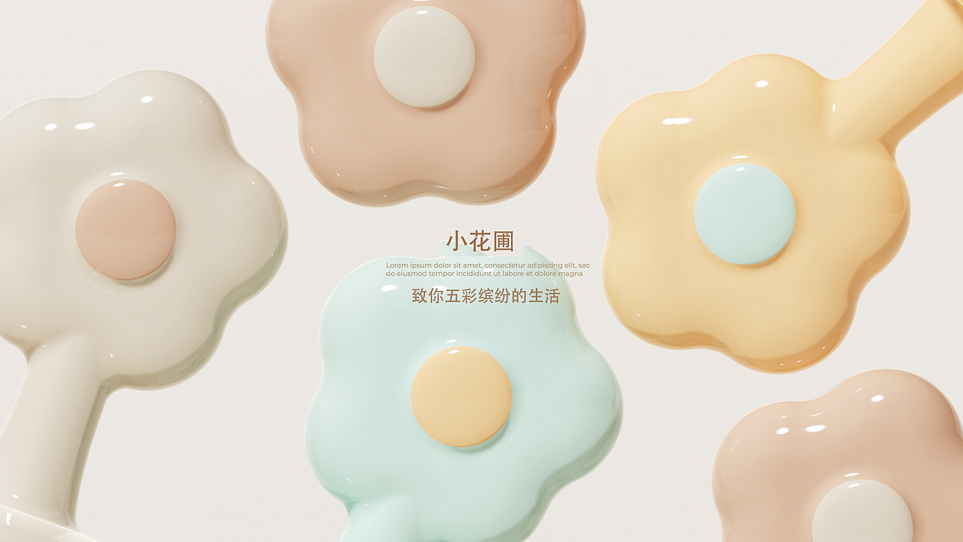 Ice cream mold，