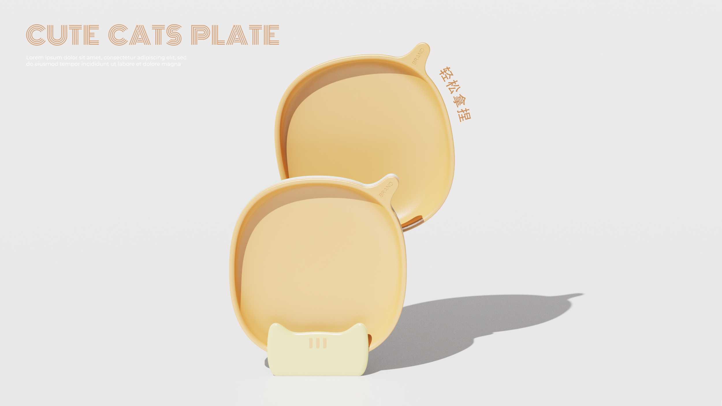 Spitting disc，Kitty，Home Furnishing，Living things，