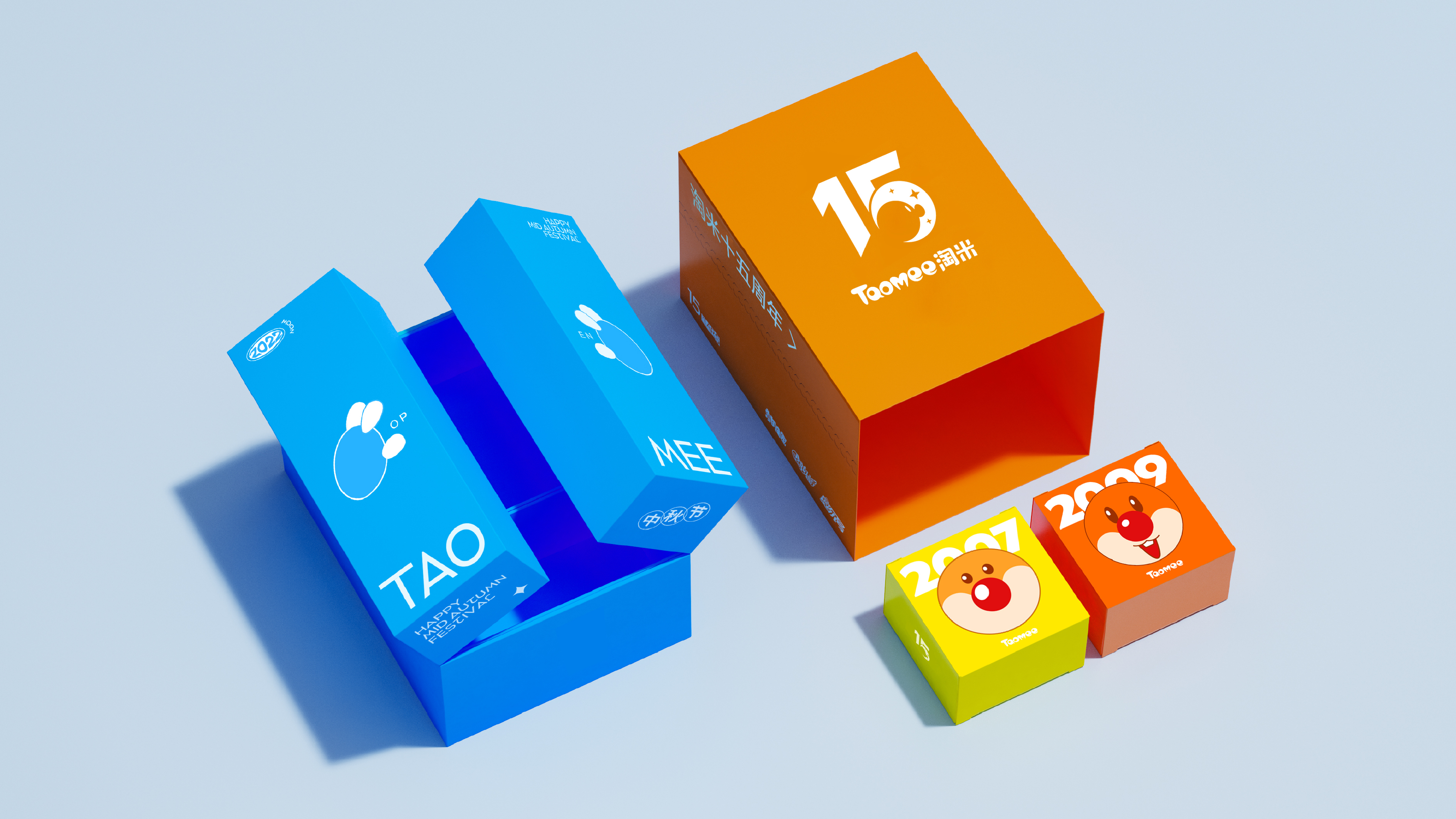 Original, creative packaging, plane, brand vision, gift box,，