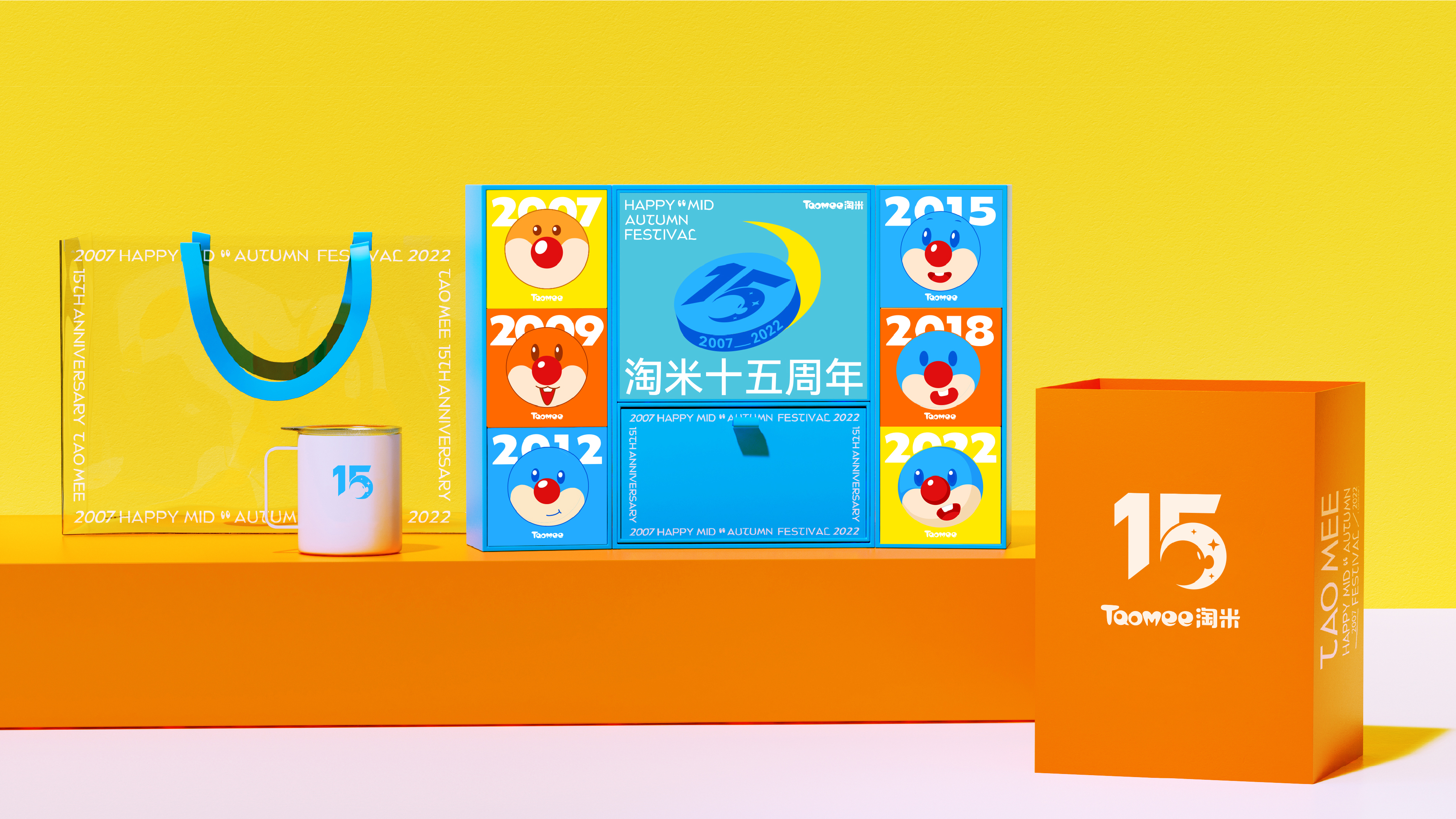 Original, creative packaging, plane, brand vision, gift box,，