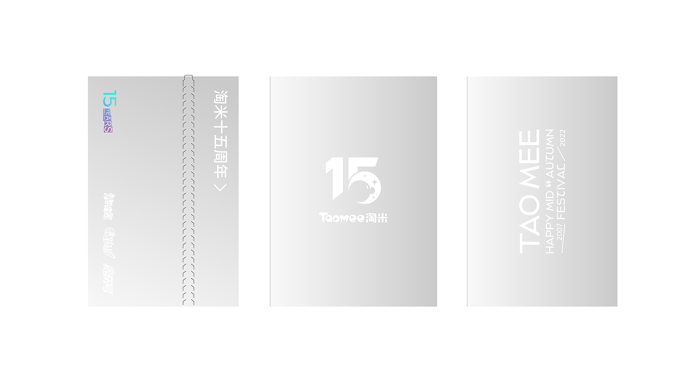 Original, creative packaging, plane, brand vision, gift box,，