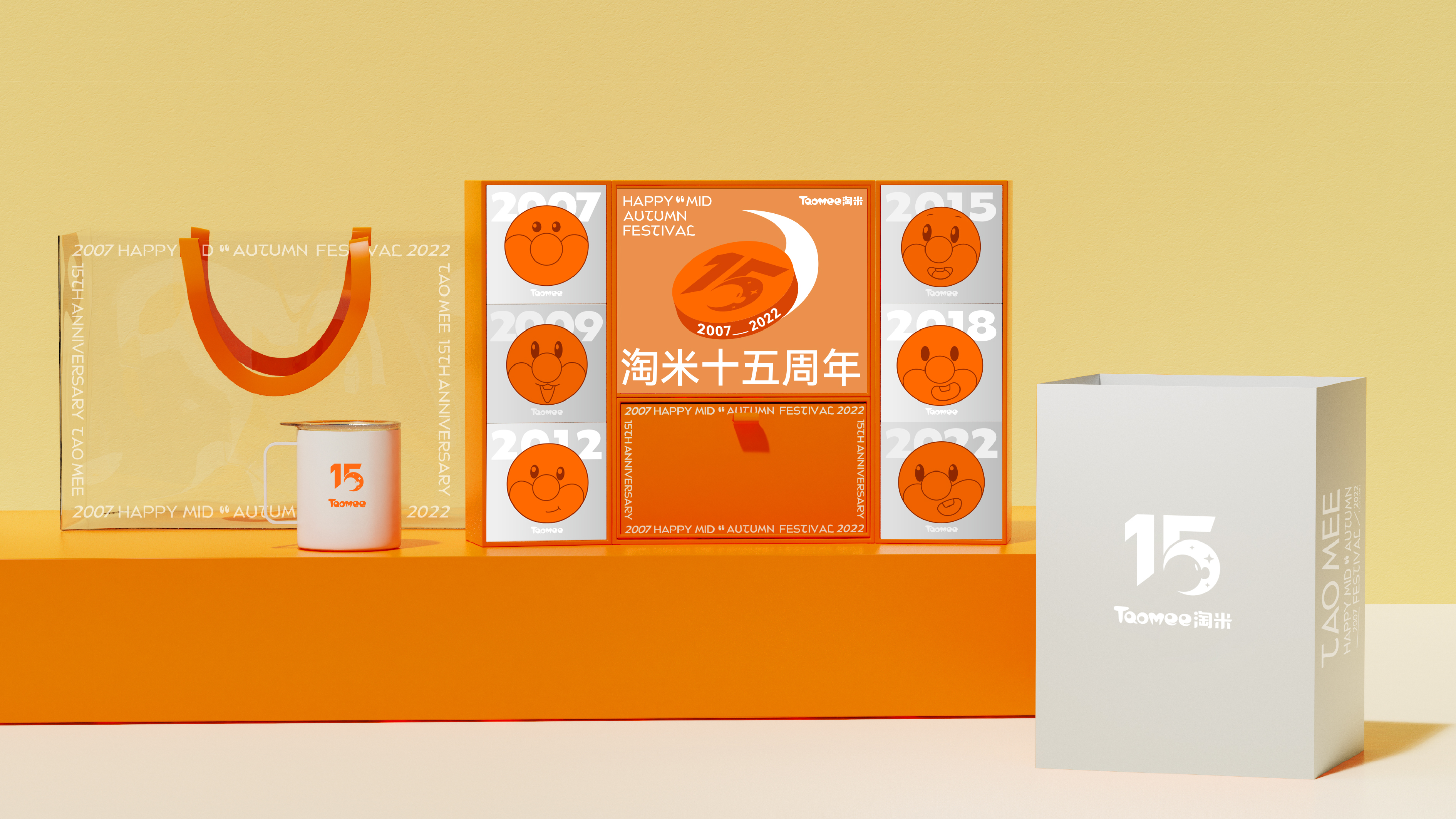 Original, creative packaging, plane, brand vision, gift box,，