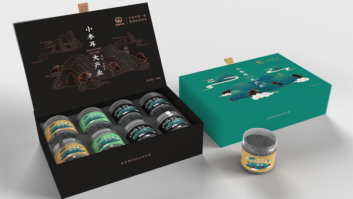 Cultural creation，Creative design，packing design，product design，Graphic Artist Designer，