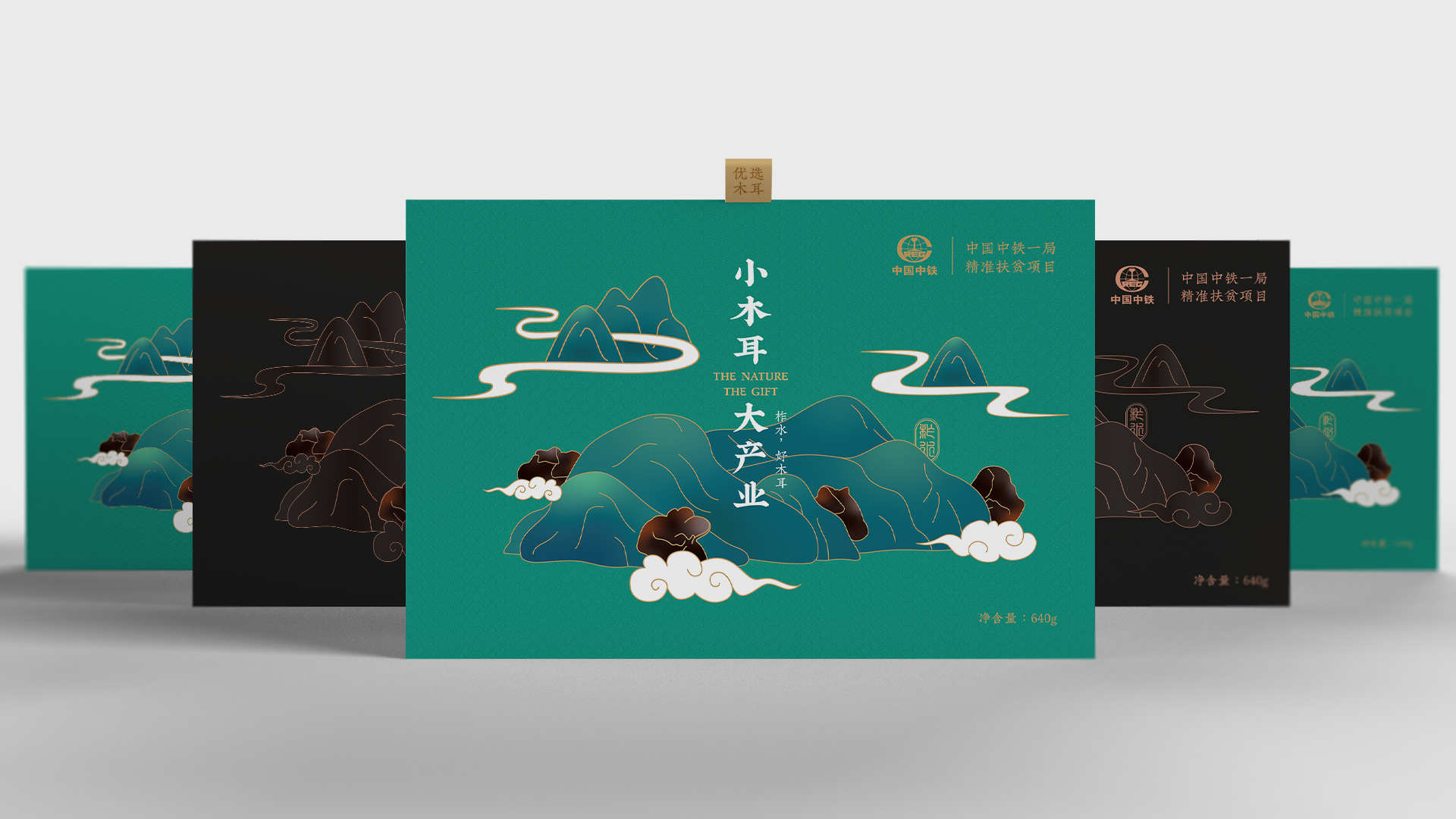 Cultural creation，Creative design，packing design，product design，Graphic Artist Designer，