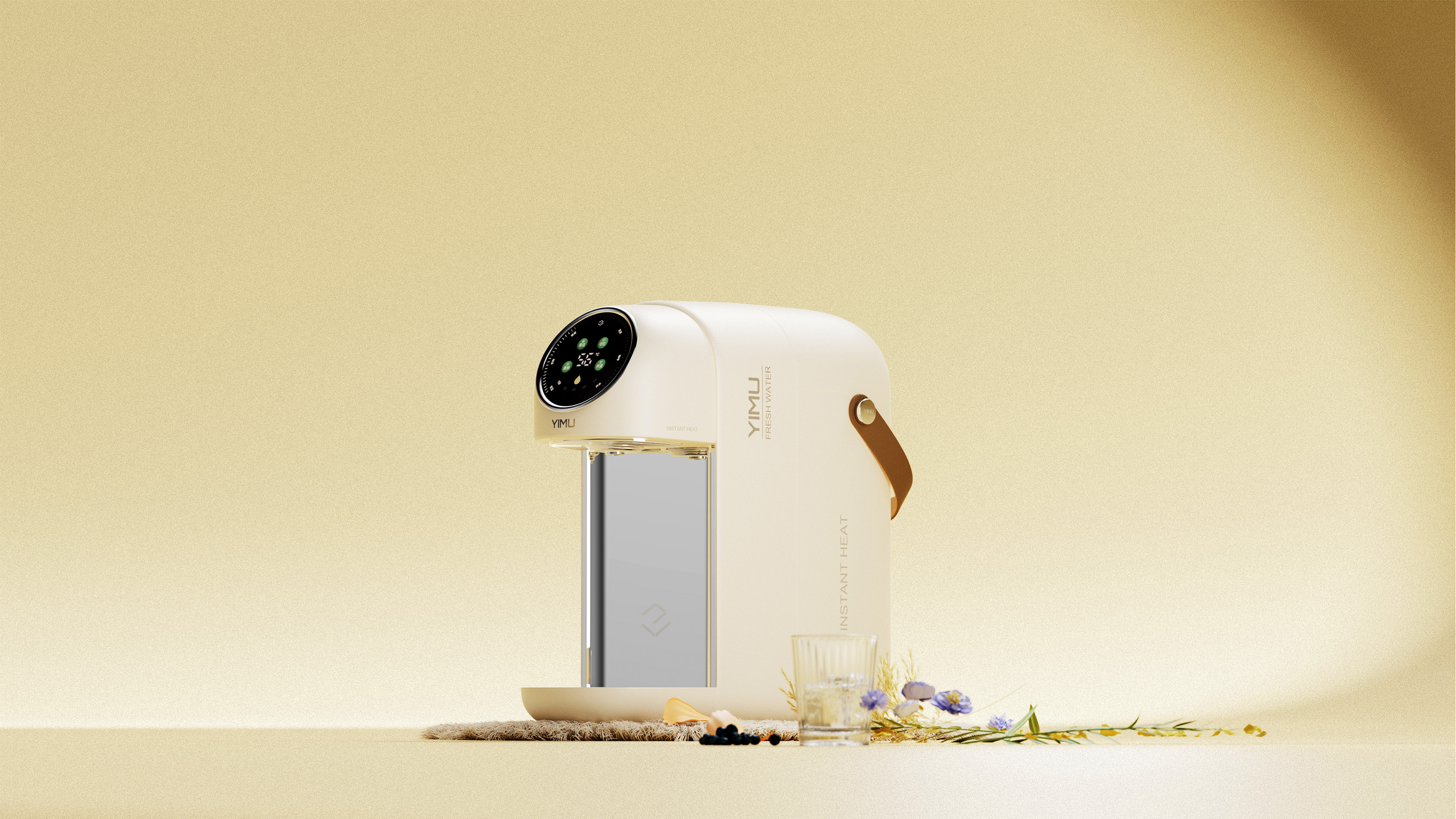 product design，industrial design，Water dispenser，Furniture and household appliances，Fashionable and exquisite，articles for daily use，gift，