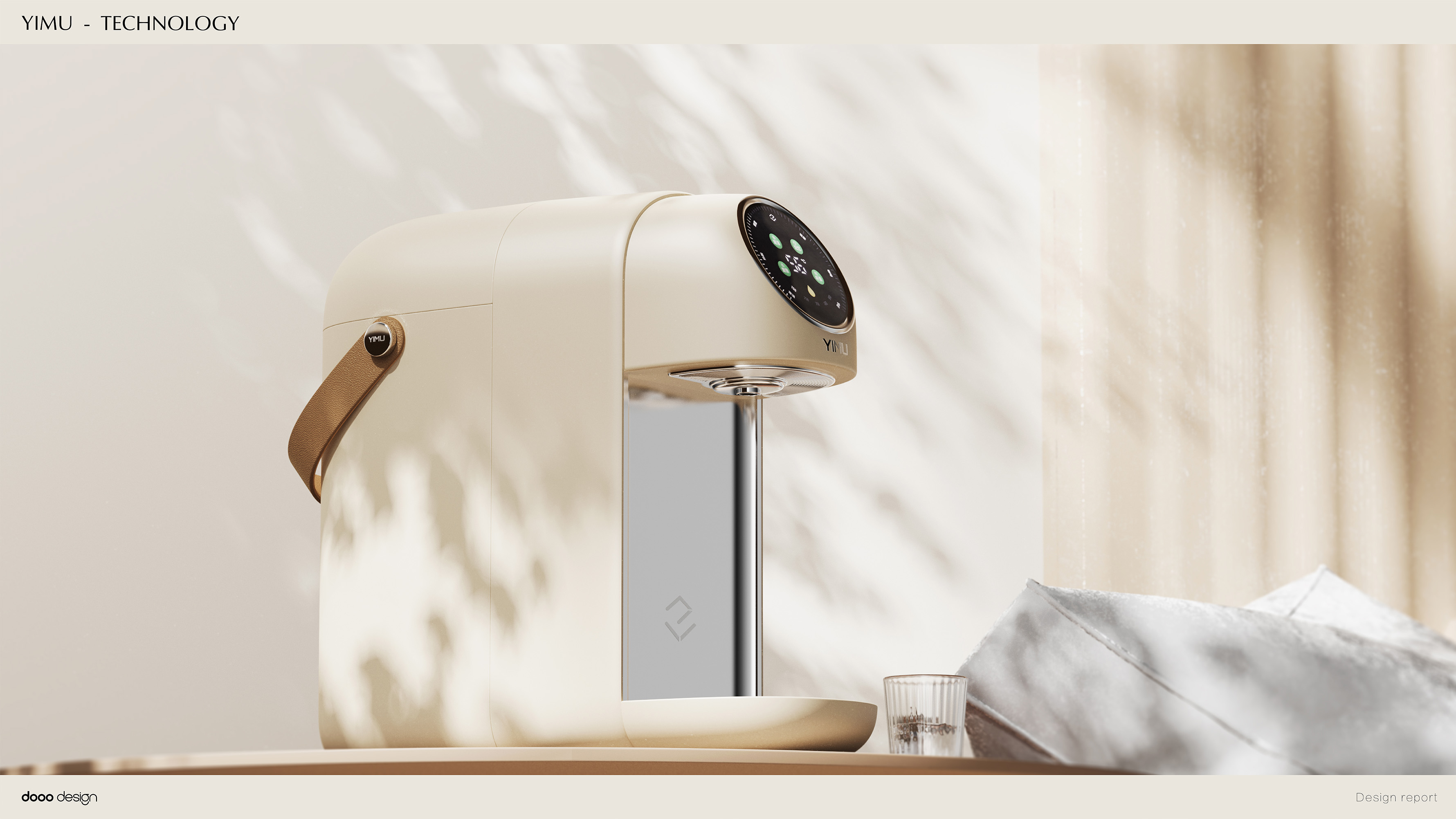 product design，industrial design，Water dispenser，Furniture and household appliances，Fashionable and exquisite，articles for daily use，gift，