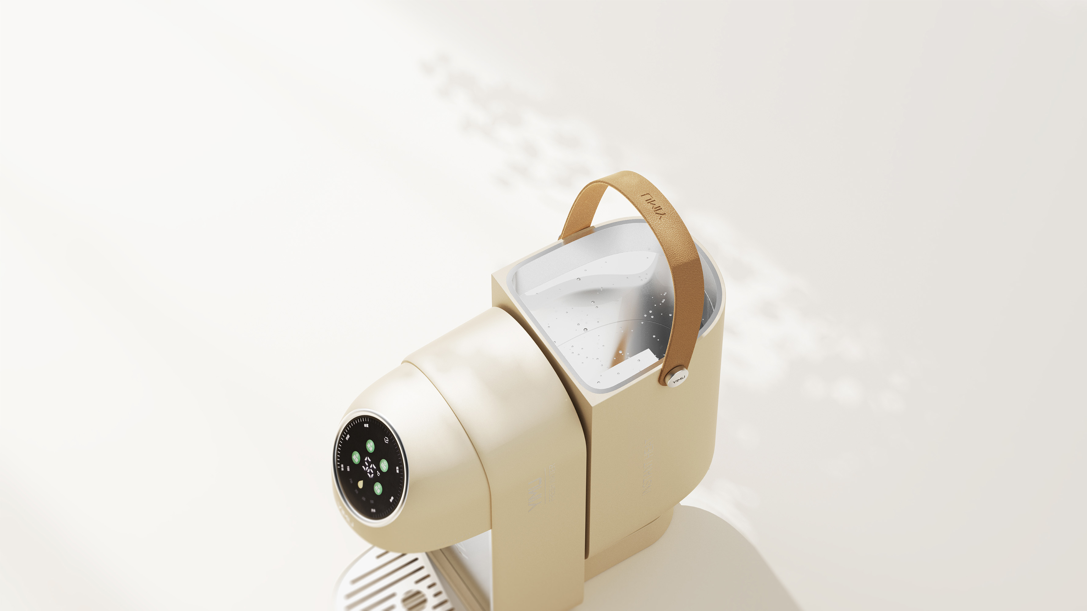 product design，industrial design，Water dispenser，Furniture and household appliances，Fashionable and exquisite，articles for daily use，gift，