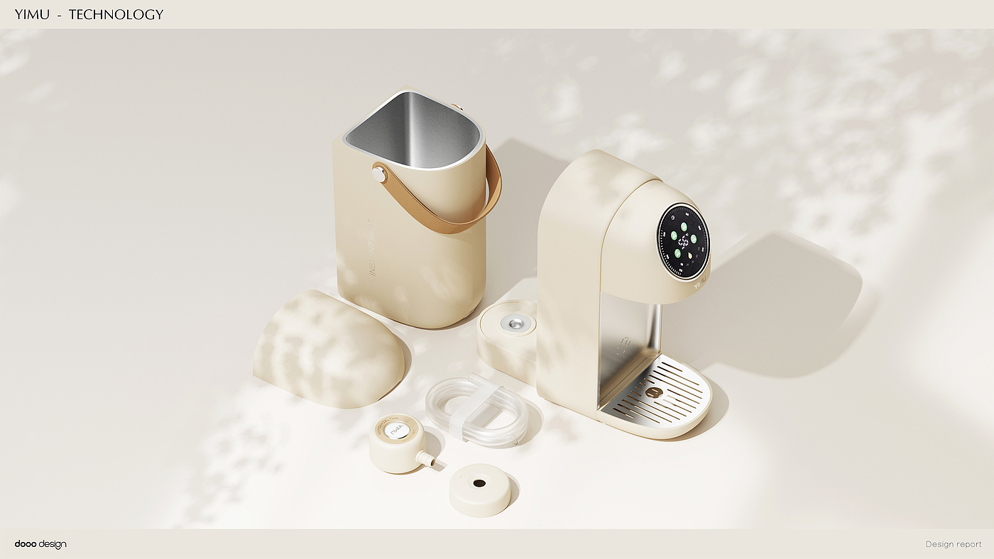 product design，industrial design，Water dispenser，Furniture and household appliances，Fashionable and exquisite，articles for daily use，gift，