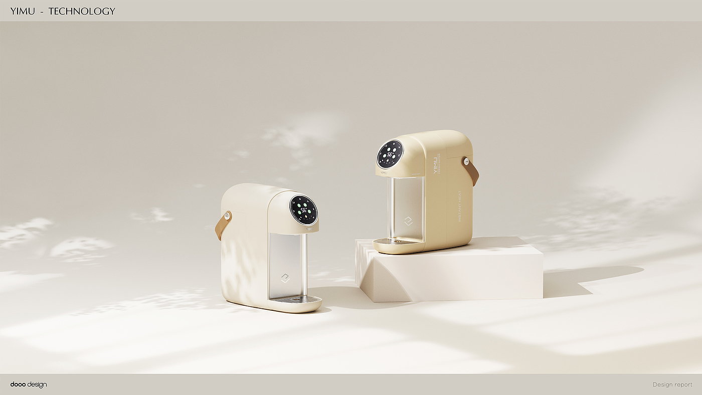 product design，industrial design，Water dispenser，Furniture and household appliances，Fashionable and exquisite，articles for daily use，gift，