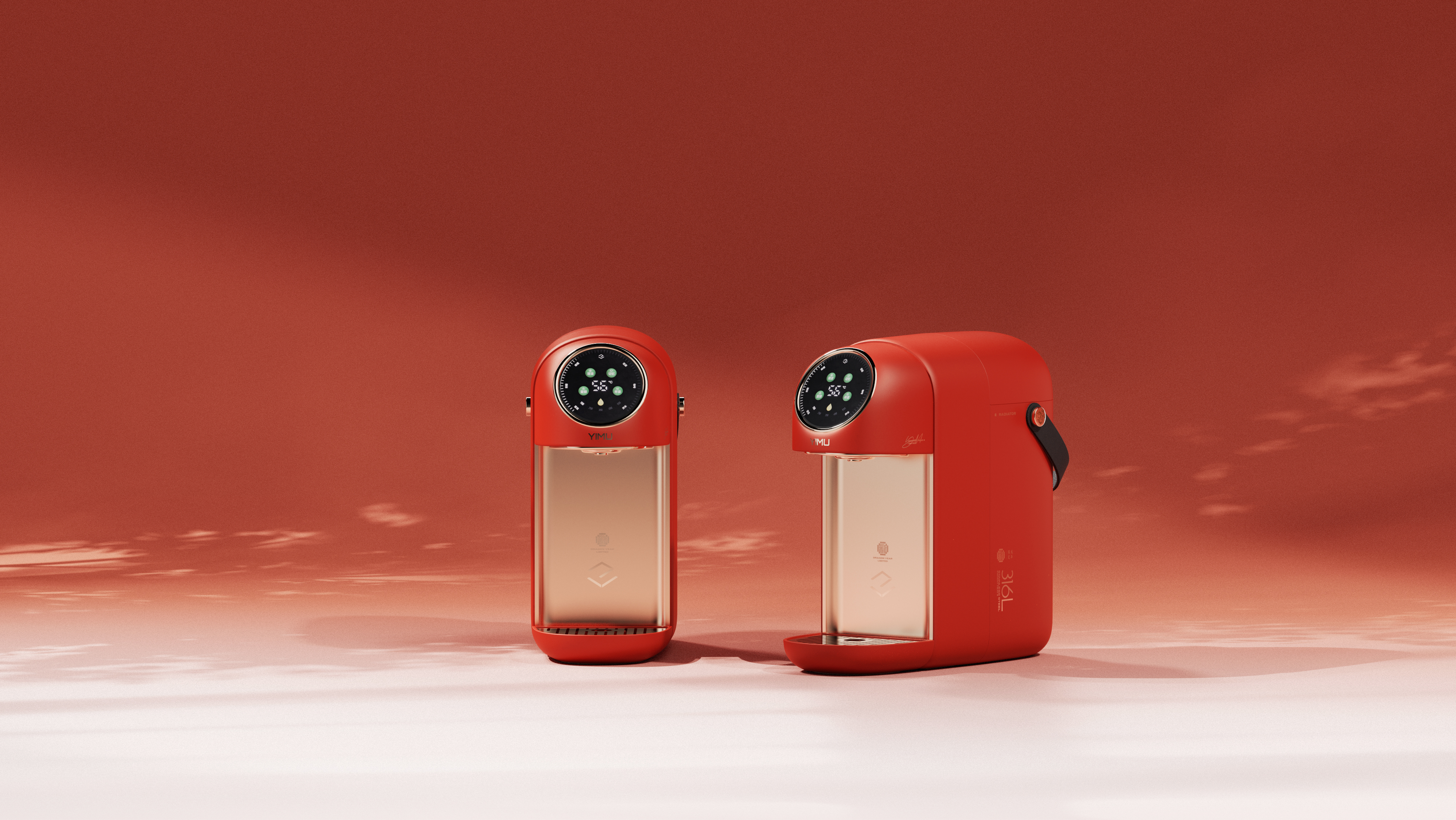 product design，industrial design，Water dispenser，Furniture and household appliances，Fashionable and exquisite，articles for daily use，gift，