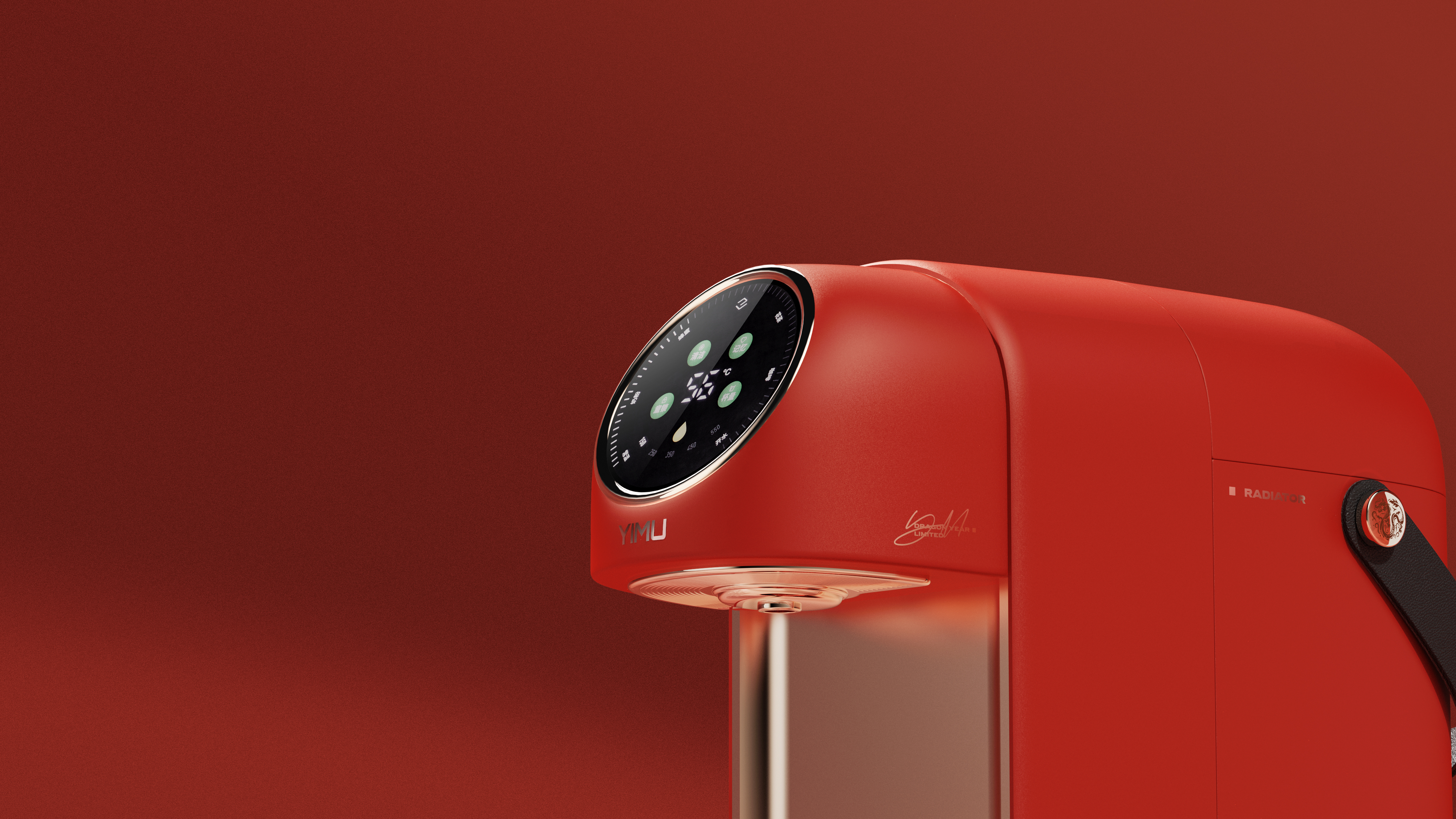 product design，industrial design，Water dispenser，Furniture and household appliances，Fashionable and exquisite，articles for daily use，gift，