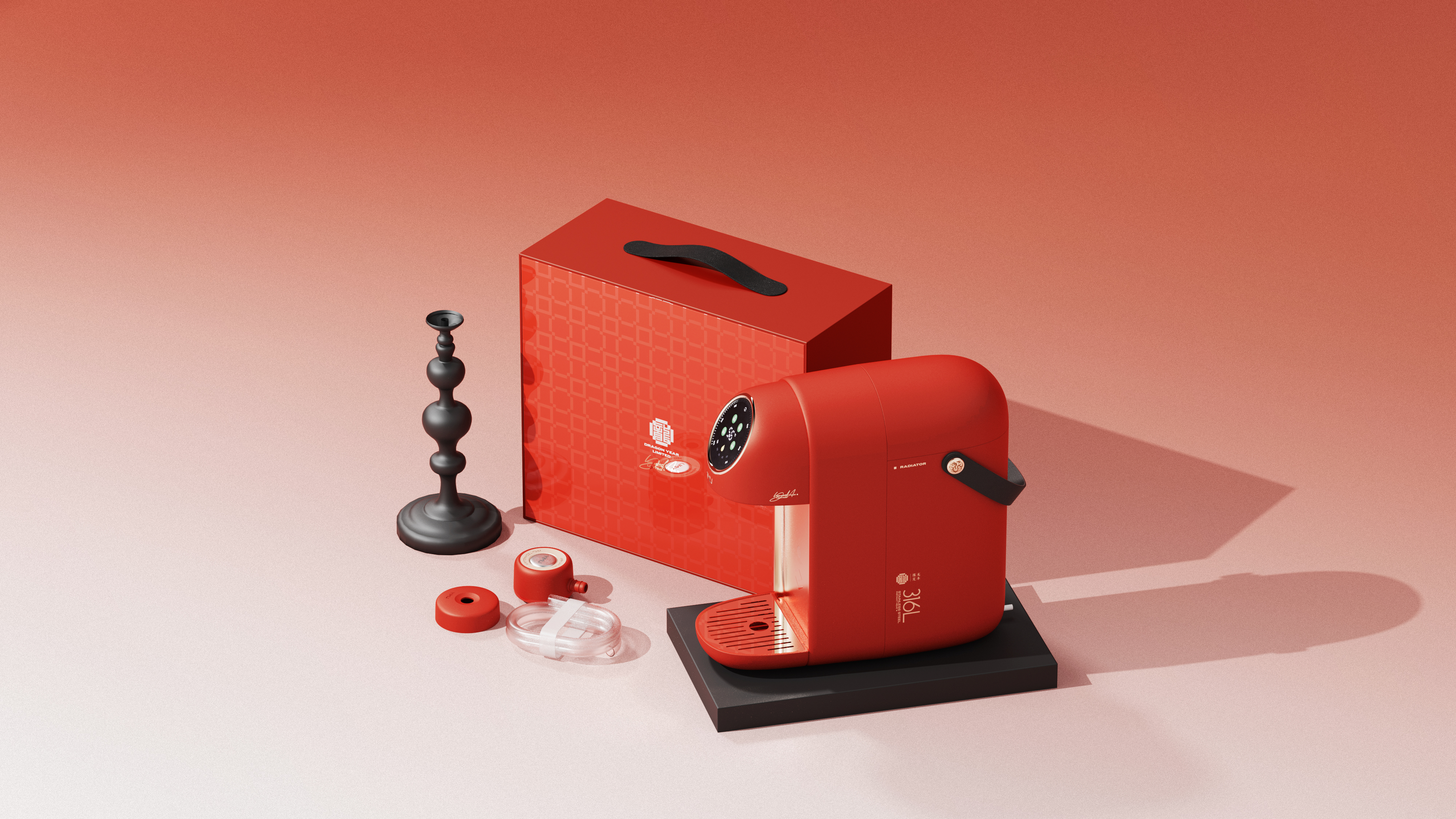 product design，industrial design，Water dispenser，Furniture and household appliances，Fashionable and exquisite，articles for daily use，gift，