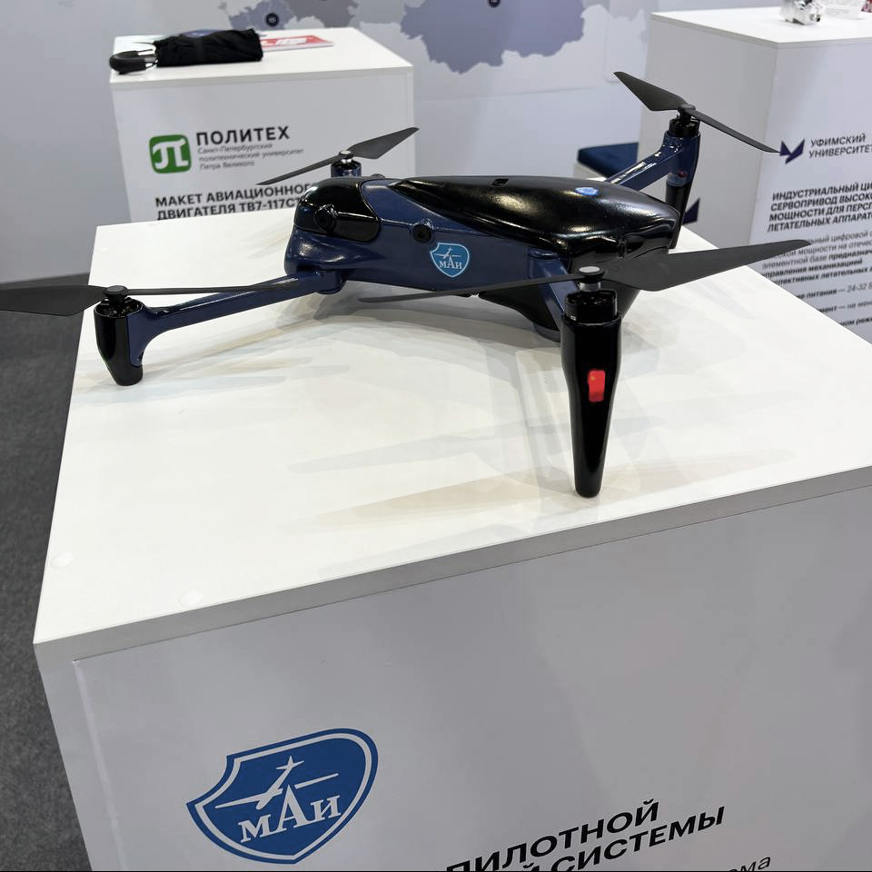 Agroscout，UAV，Farmland，Automatic inspection，