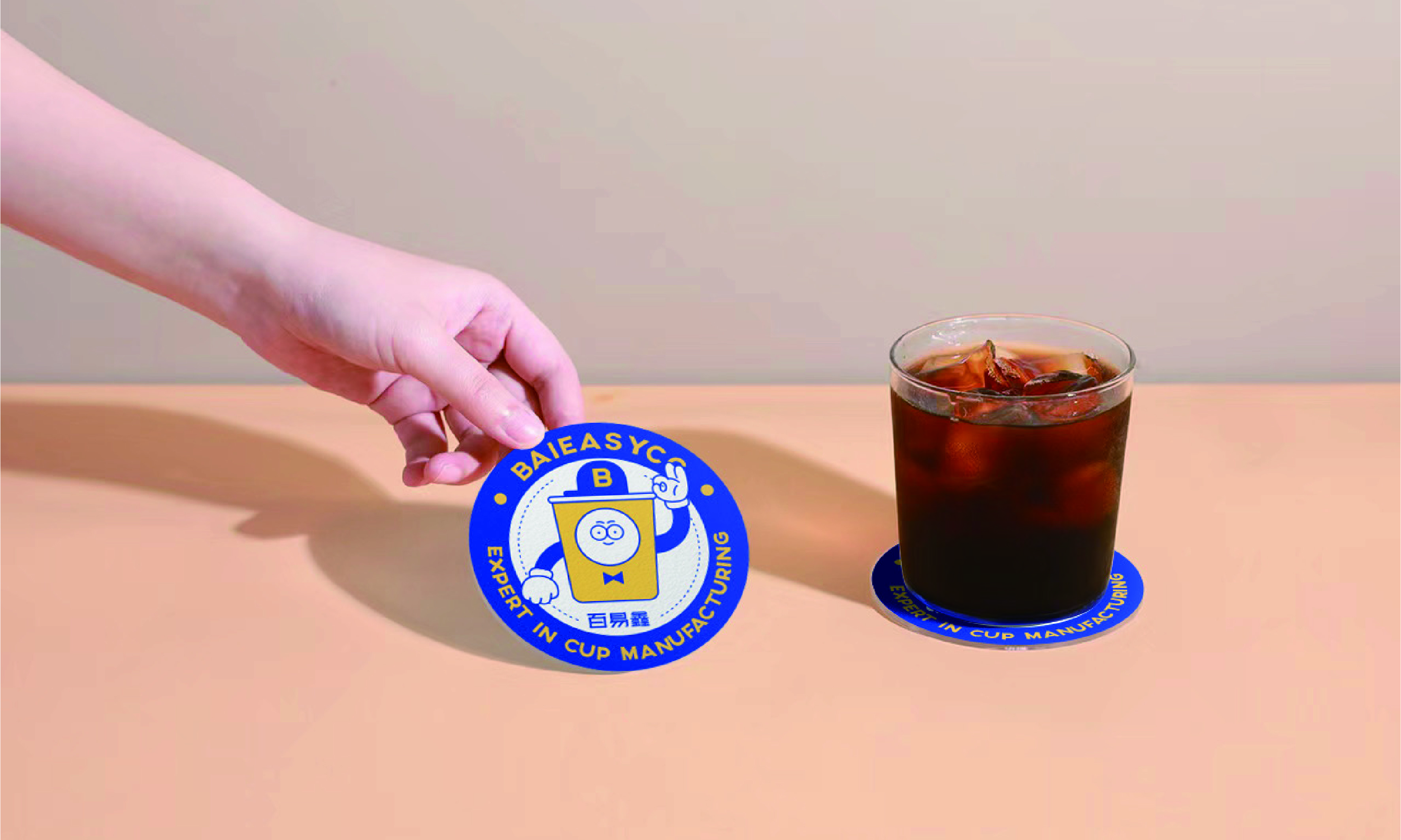 Brand vision, logo, font, plane, logo,，