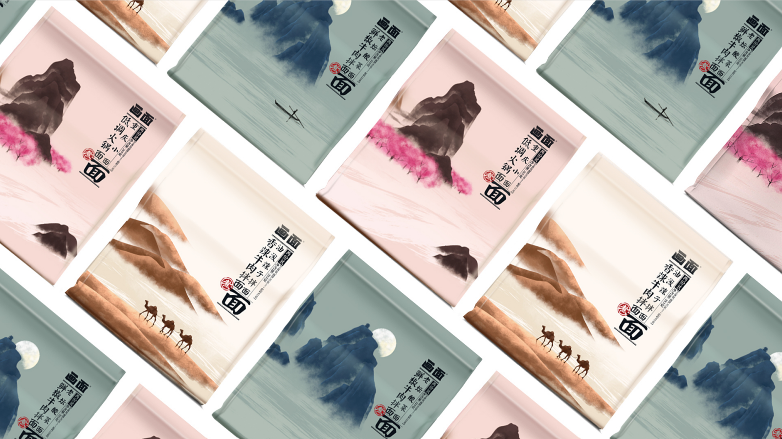 Original design，Red dot award，