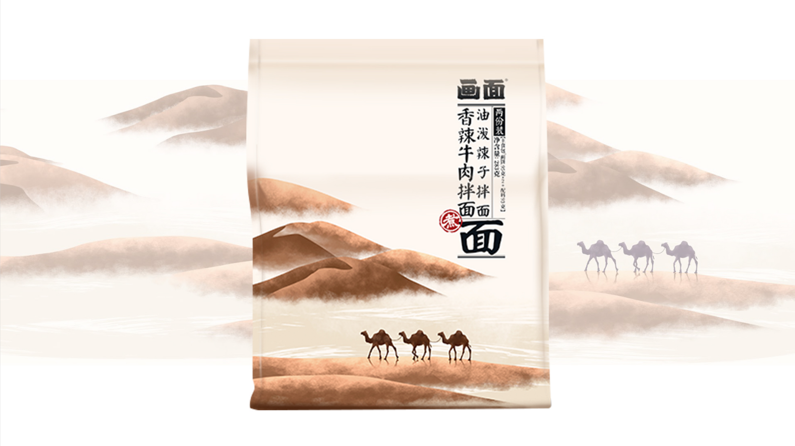 Original design，Red dot award，