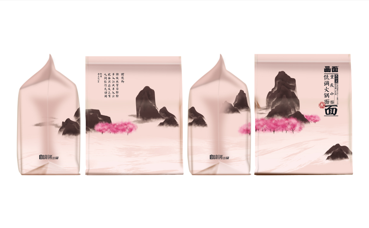 Original design，Red dot award，