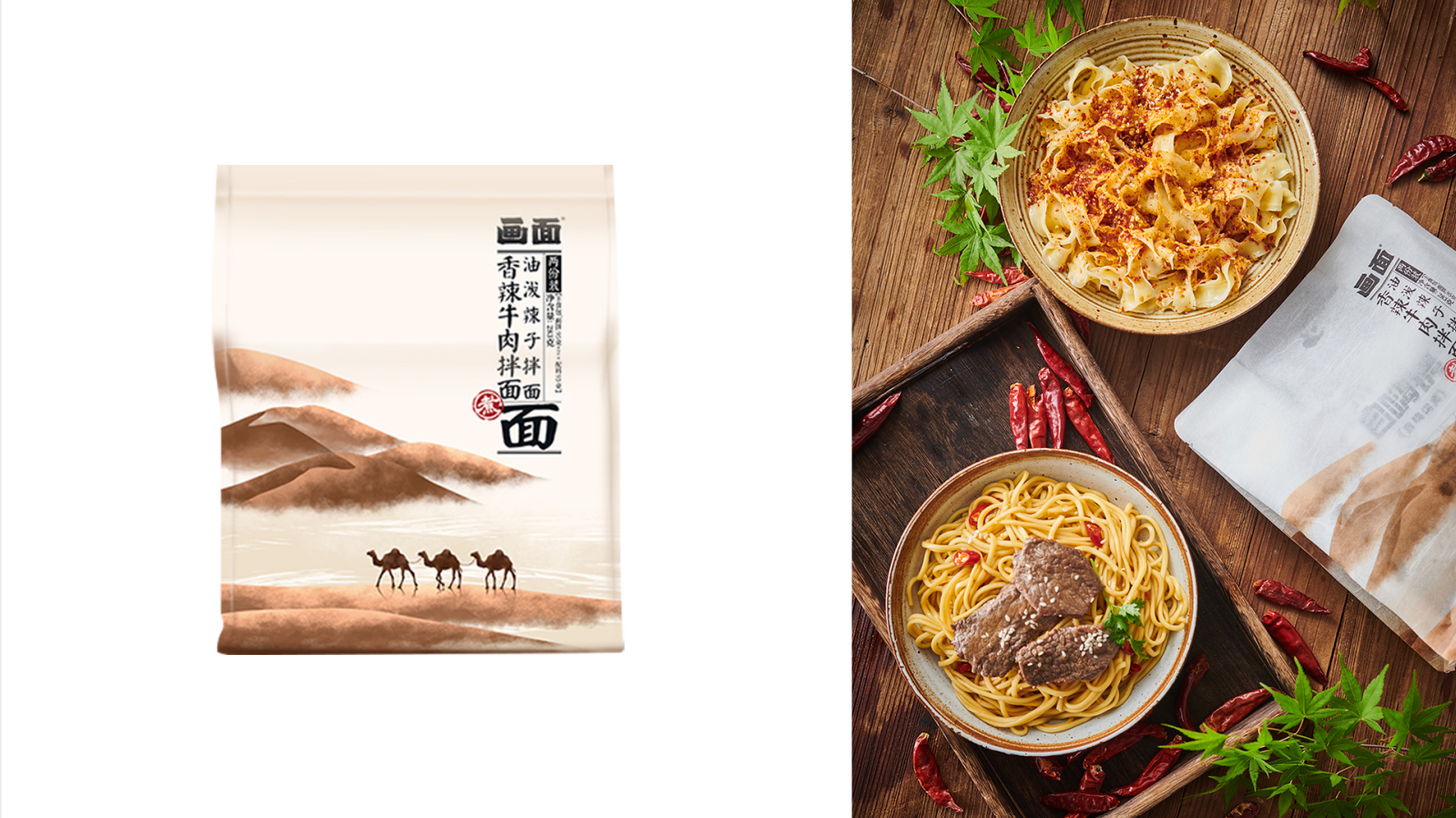 Original design，Red dot award，