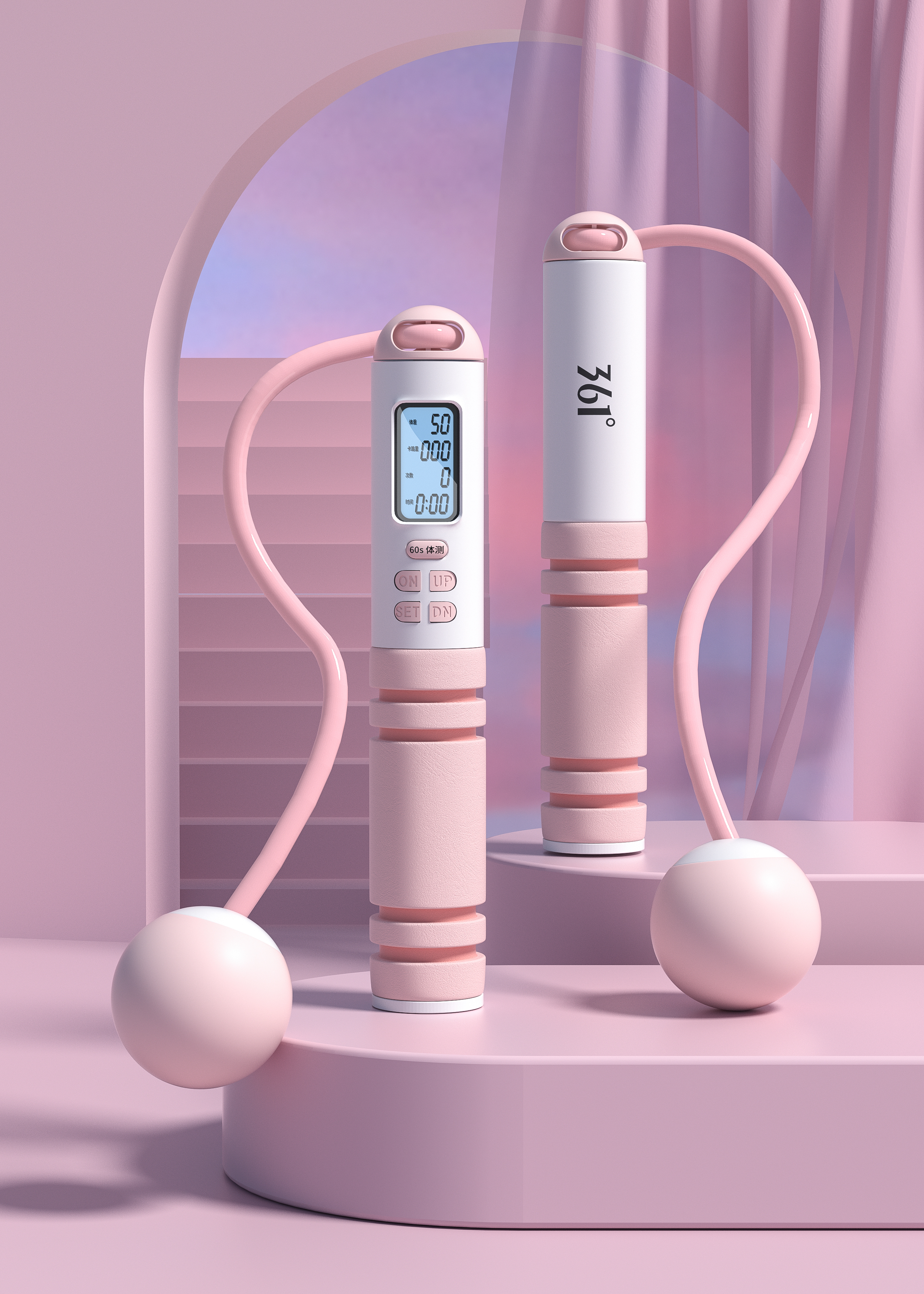 Product modeling，Product rendering，c4d，oc，3d，online retailers，skipping rope，three-dimensional，