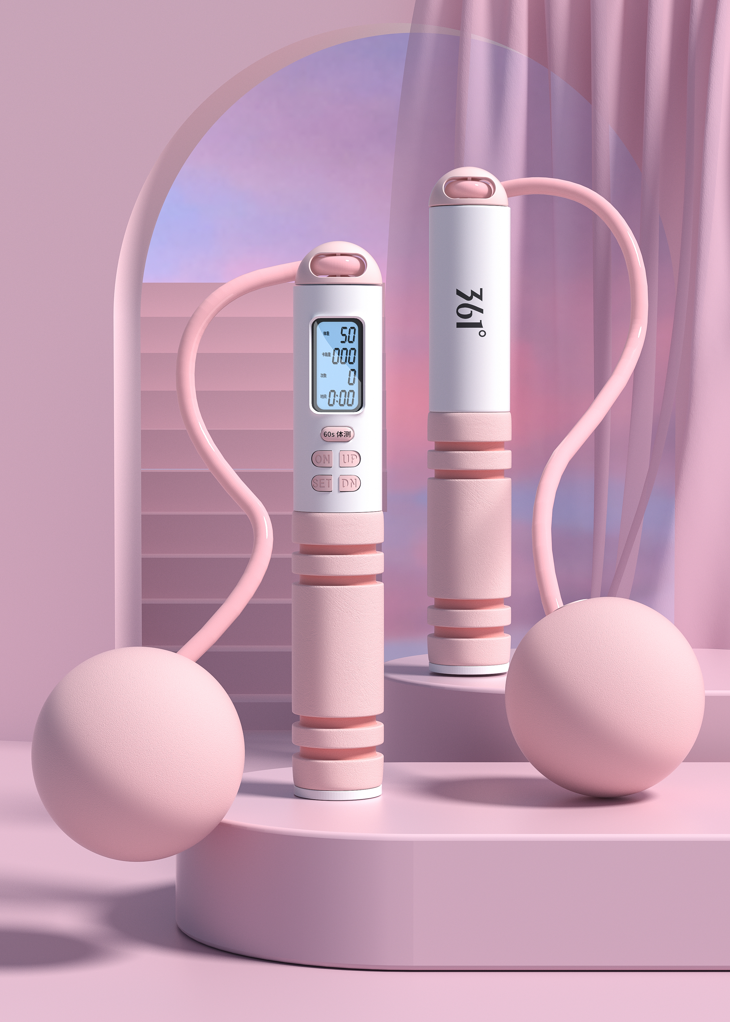 Product modeling，Product rendering，c4d，oc，3d，online retailers，skipping rope，three-dimensional，