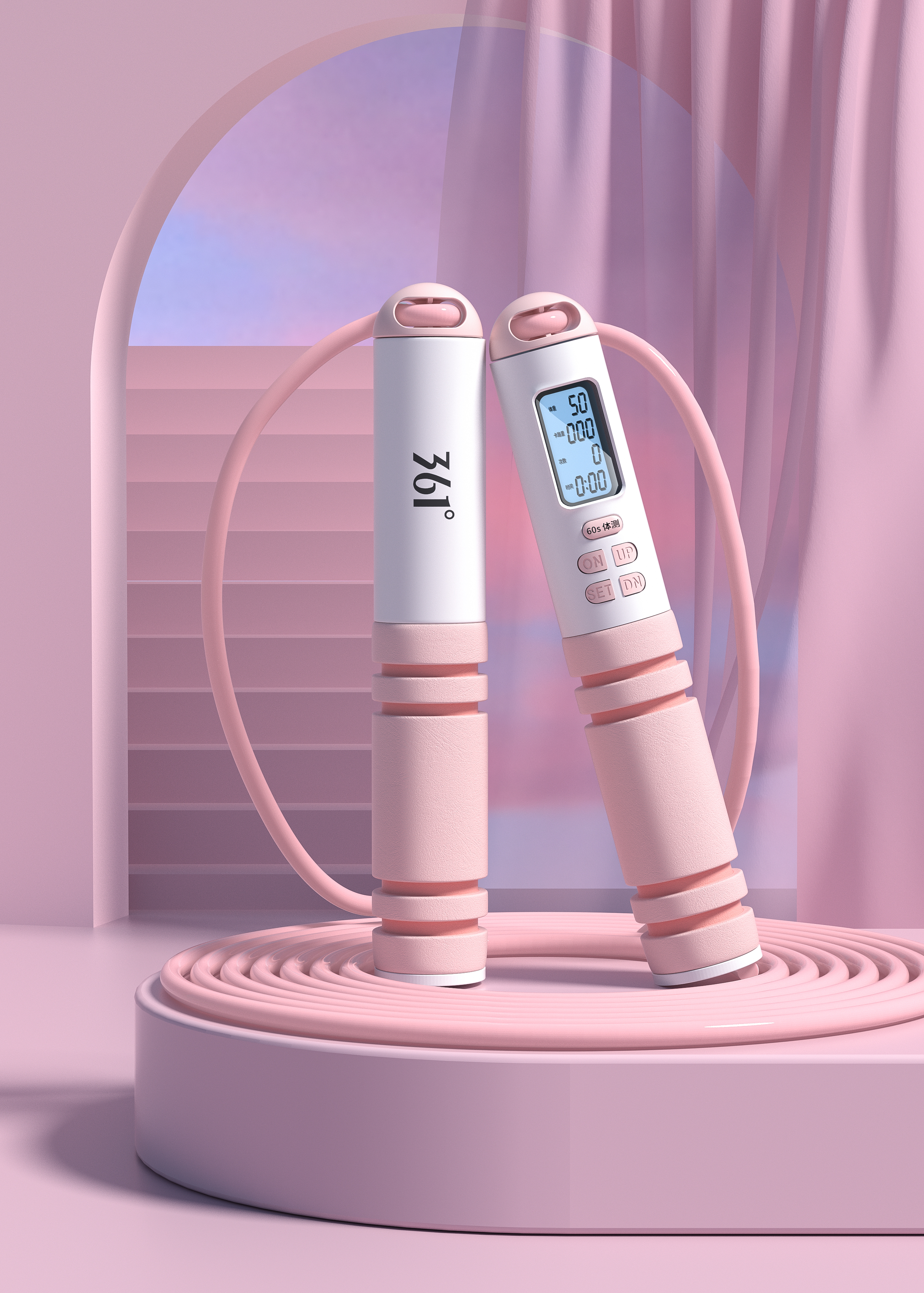 Product modeling，Product rendering，c4d，oc，3d，online retailers，skipping rope，three-dimensional，