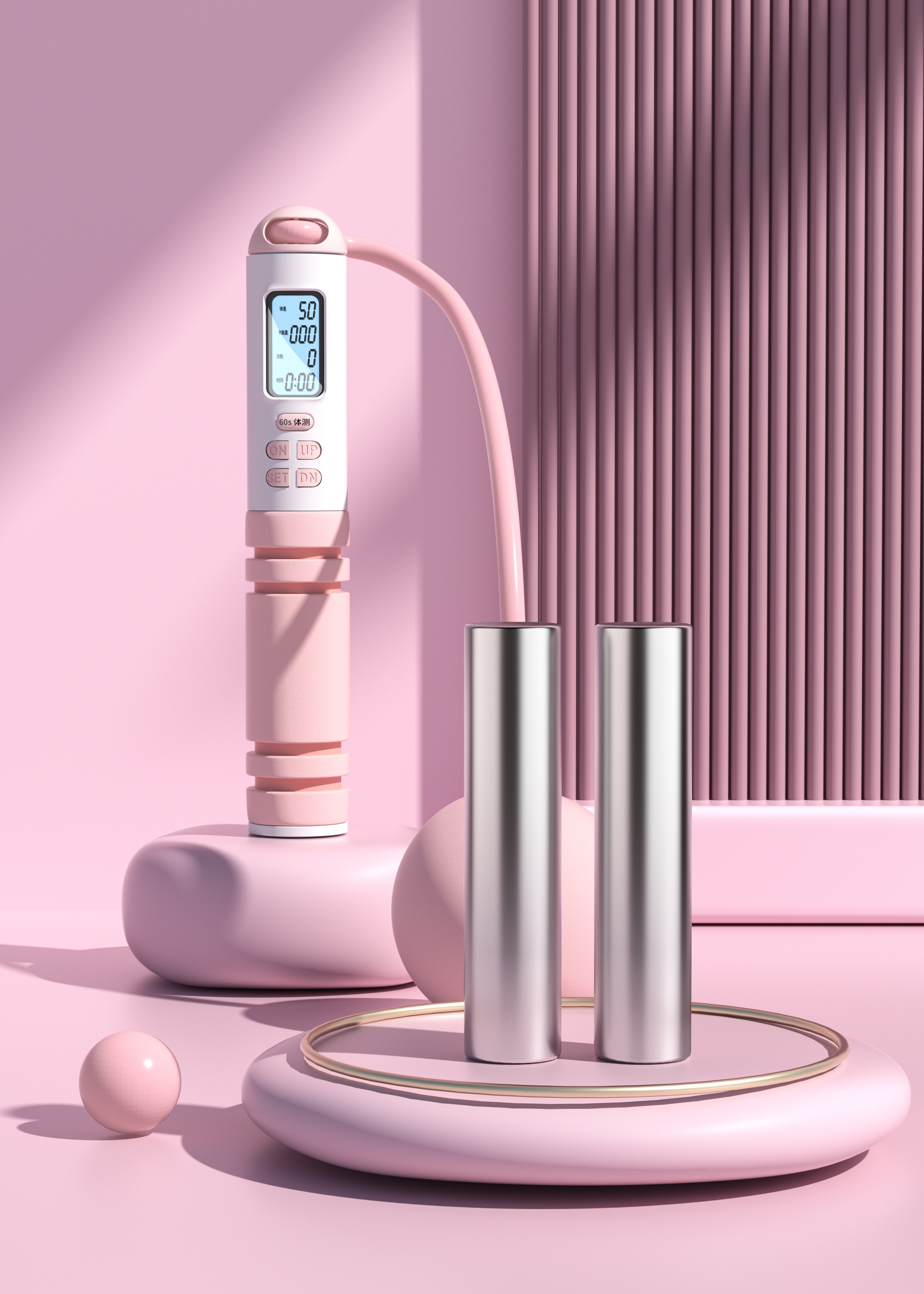 Product modeling，Product rendering，c4d，oc，3d，online retailers，skipping rope，three-dimensional，