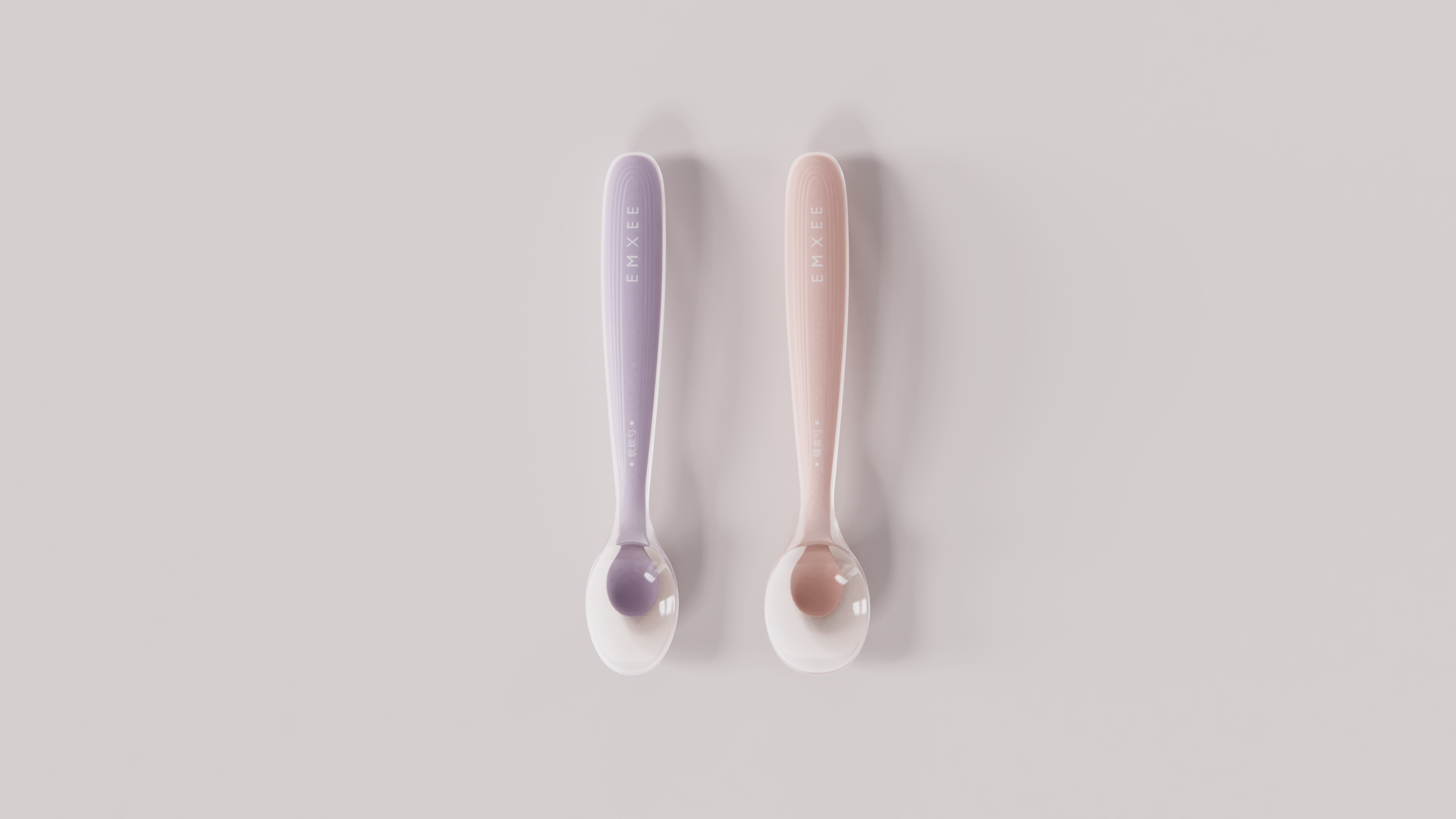 Silicone Spoon texture，