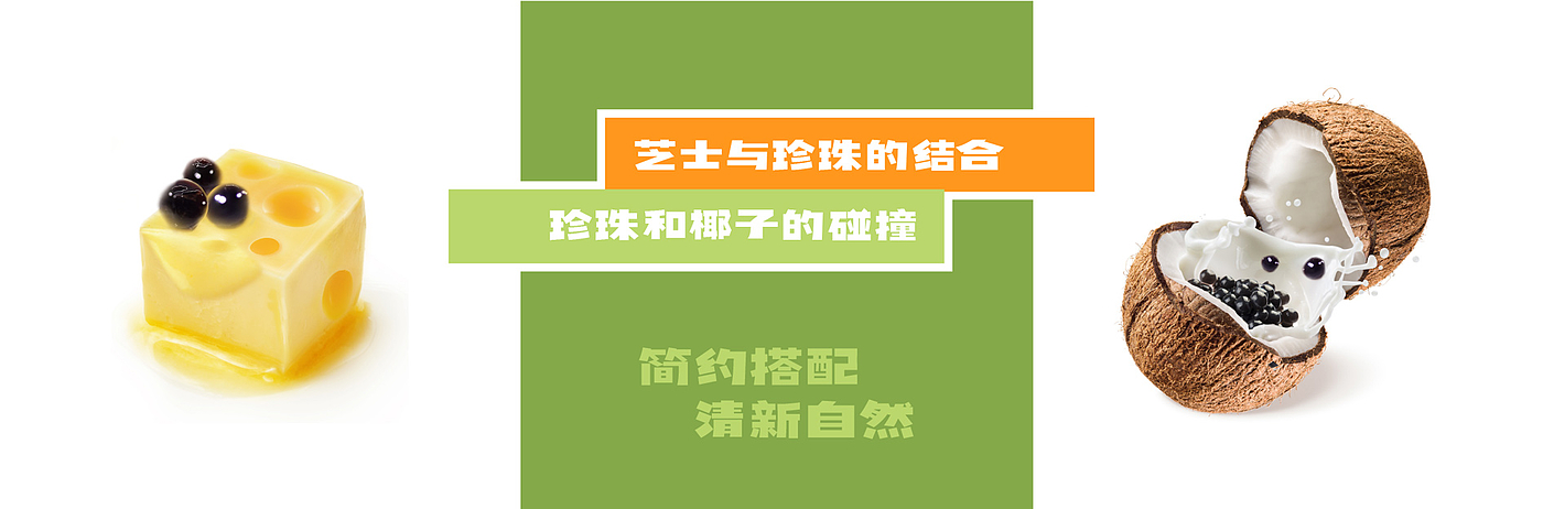 Packaging Design, Graphic Design, Bottle Type, Bottle Label, Production Process，