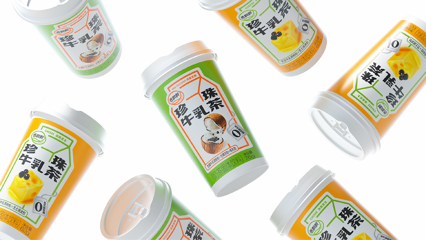 Packaging Design, Graphic Design, Bottle Type, Bottle Label, Production Process，