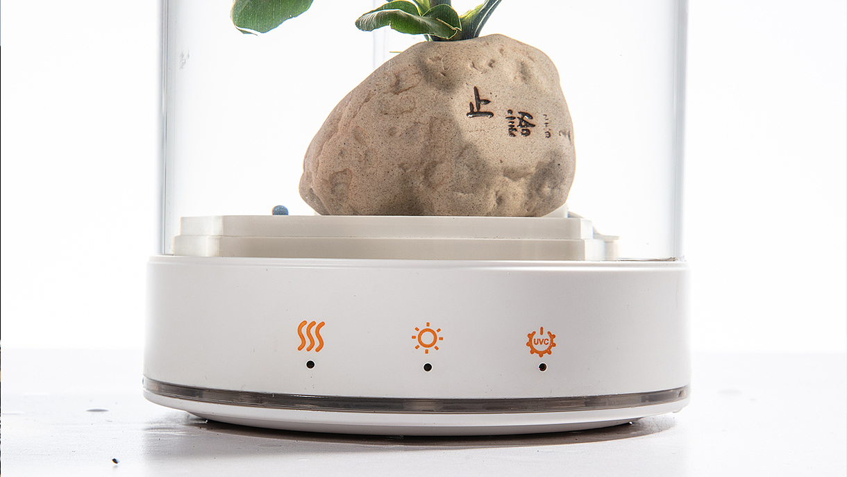 industrial design，product design，Appearance design，Innovative design，Creative design，Simplicity，household electrical appliances，