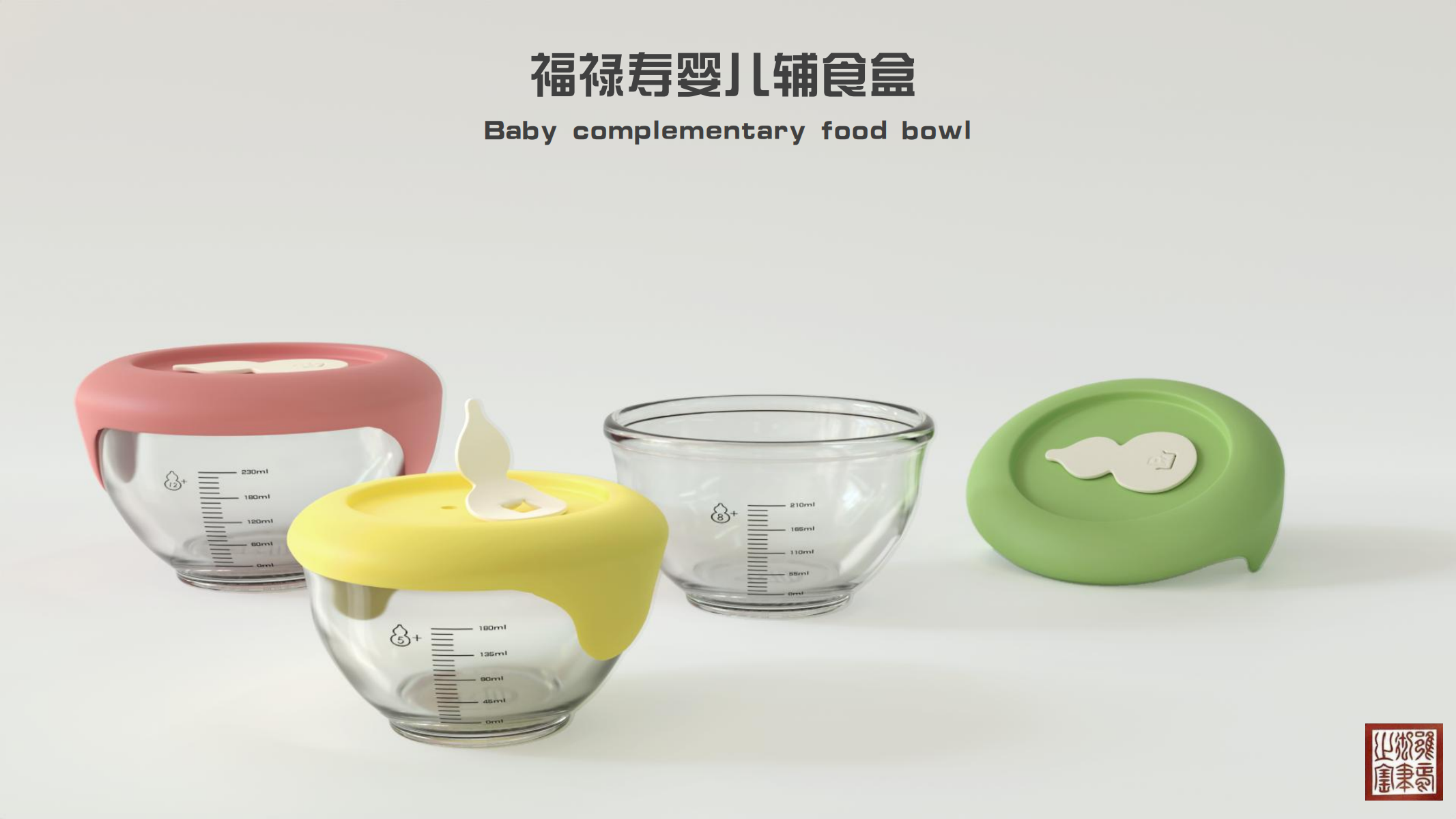 Maternal and infant, cultural creation, children，