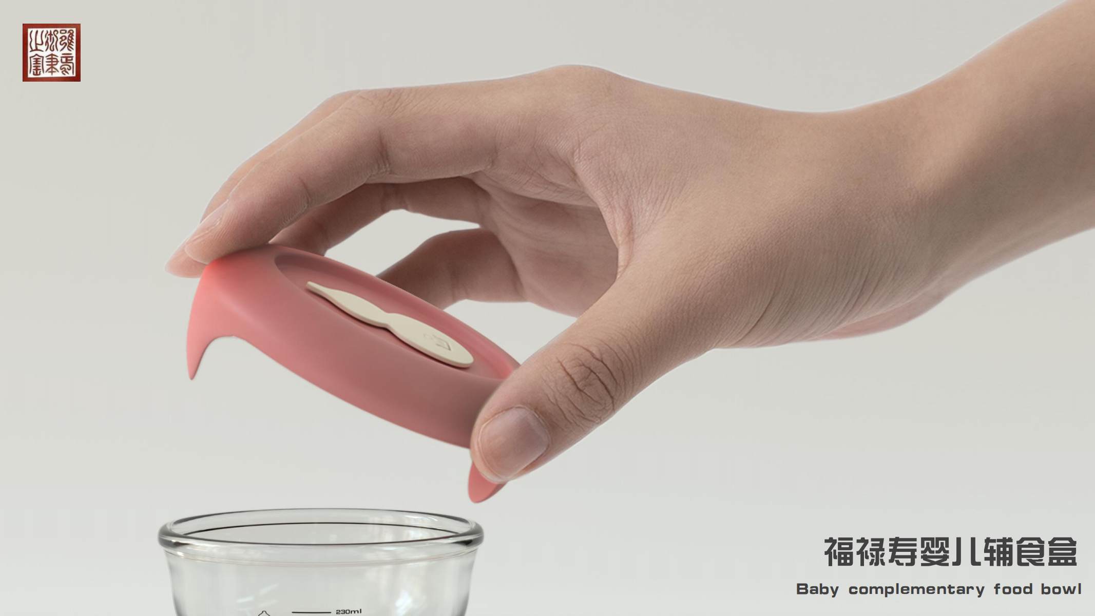 Maternal and infant, cultural creation, children，