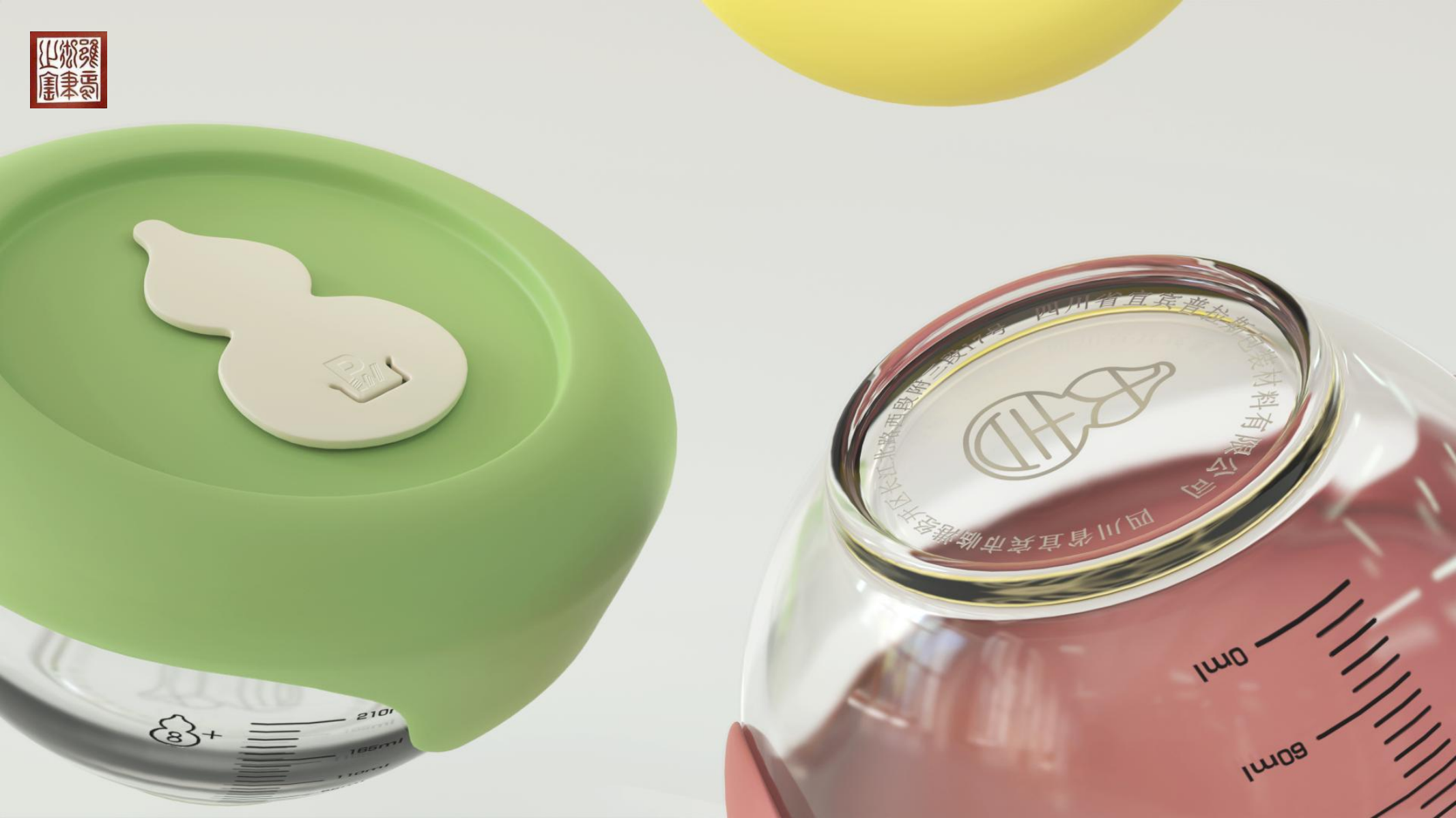 Maternal and infant, cultural creation, children，