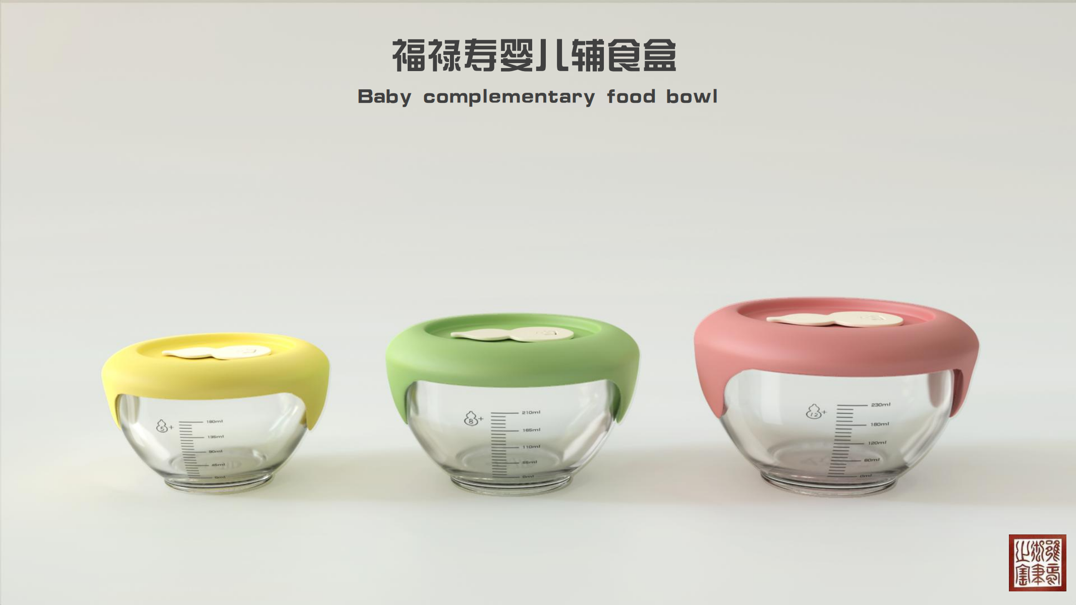 Maternal and infant, cultural creation, children，