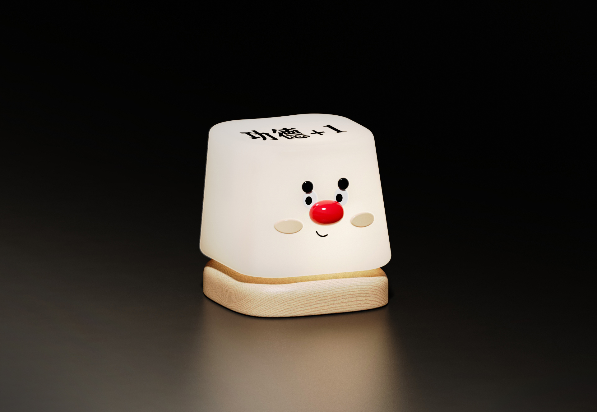 lamp，Appearance design，decompression，Clap lamp，